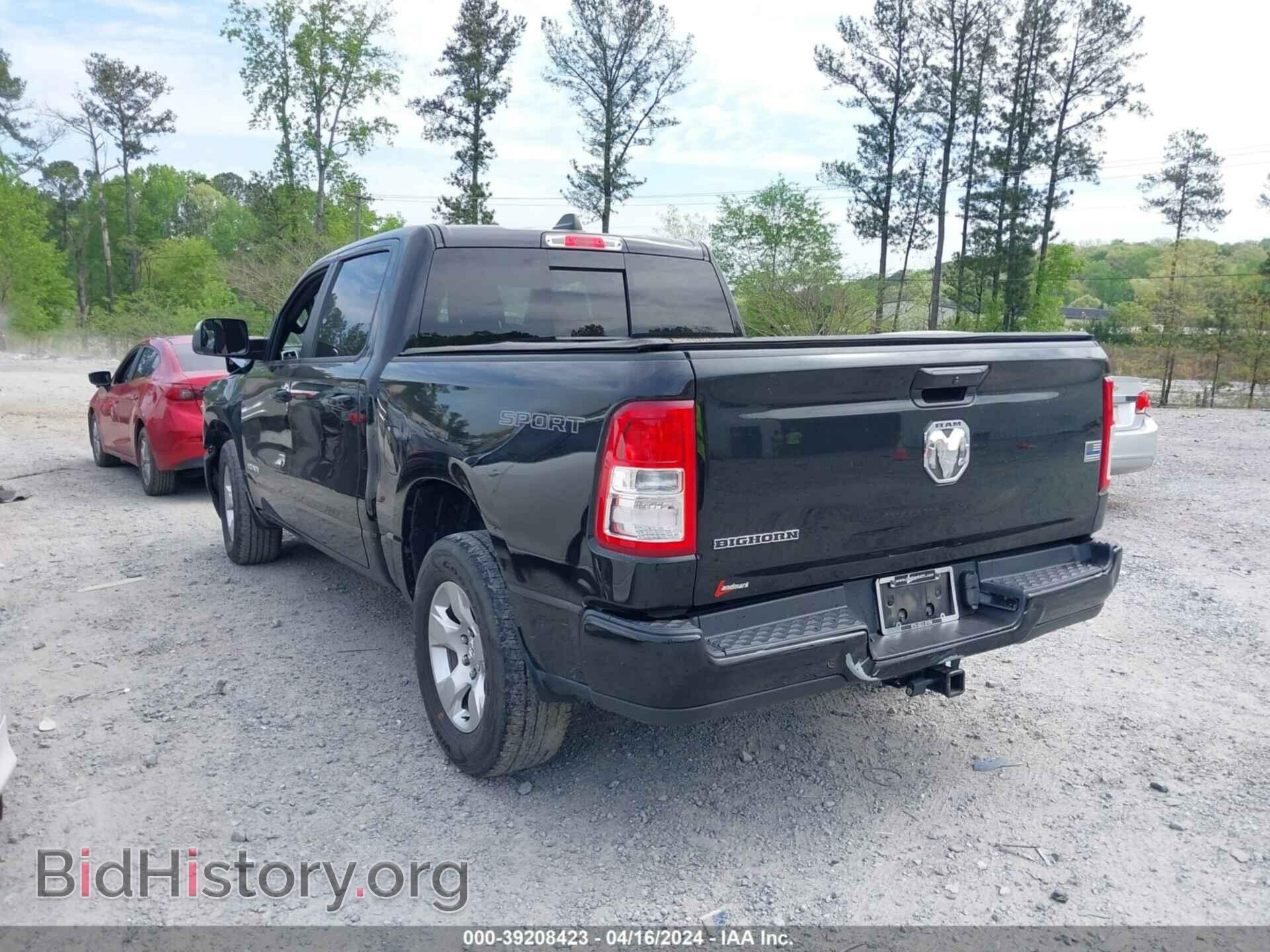 2020 RAM 1500 - VIN: 1C6RREFG2LN112554 - Фото 3