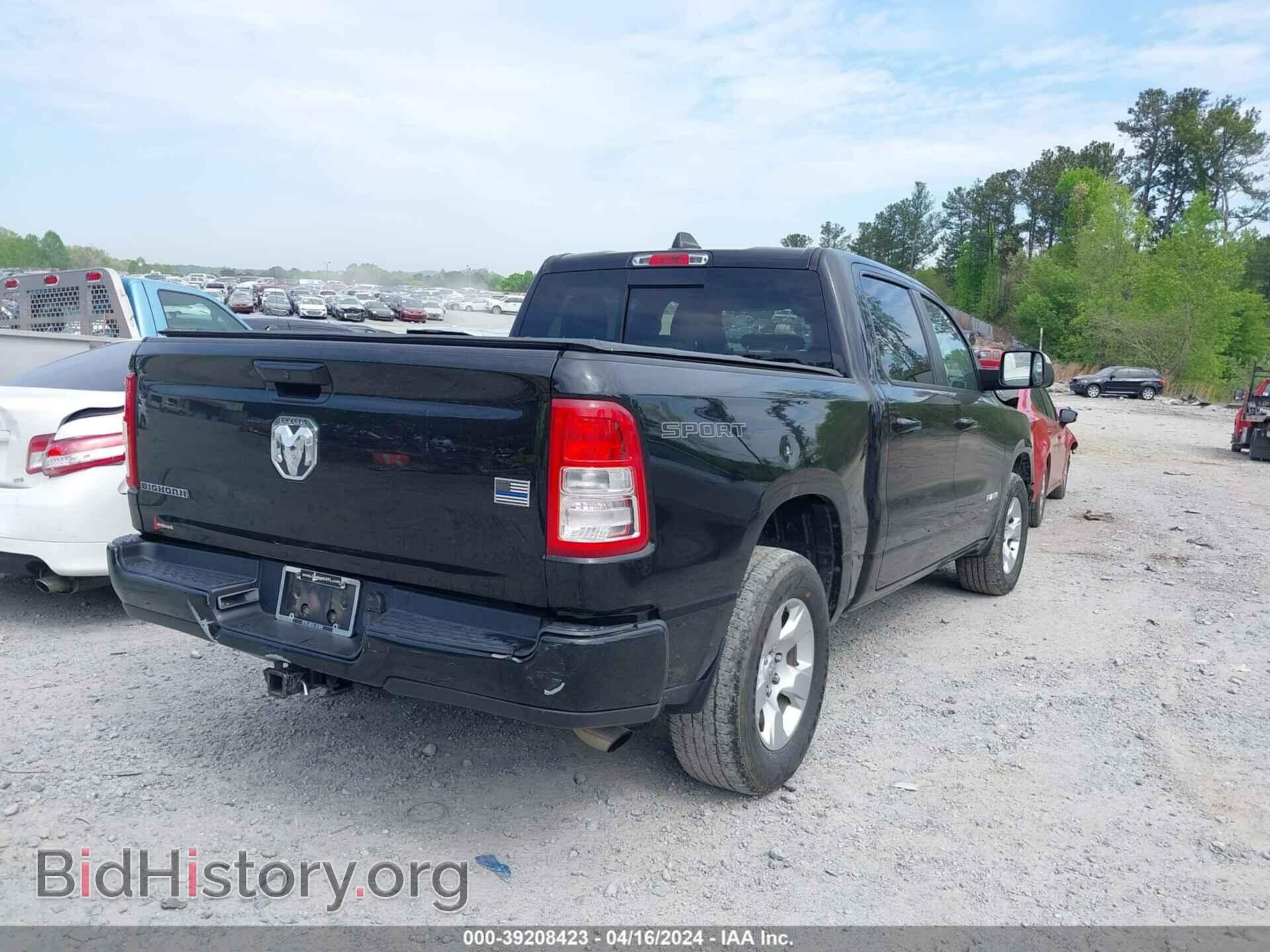2020 RAM 1500 - VIN: 1C6RREFG2LN112554 - Фото 4