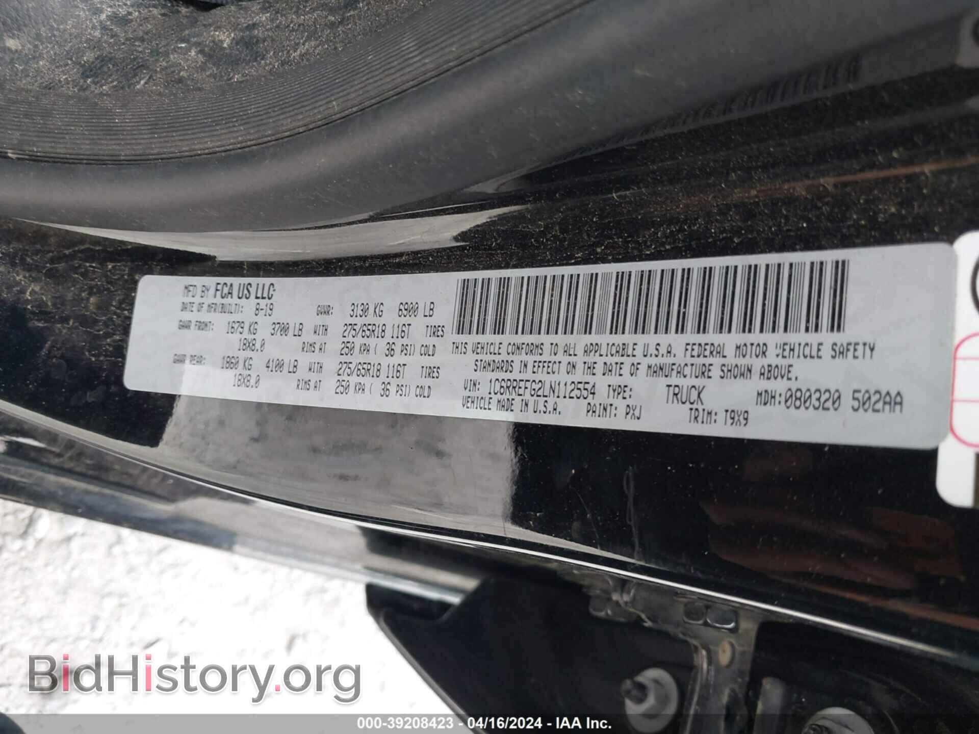 2020 RAM 1500 - VIN: 1C6RREFG2LN112554 - Фото 9