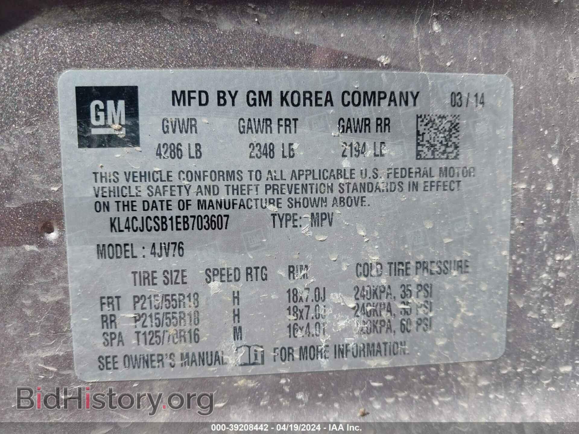 2014 BUICK ENCORE - VIN: KL4CJCSB1EB703607 - Photo 9