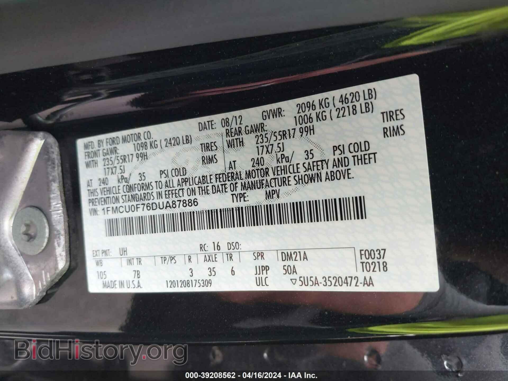 2013 FORD ESCAPE - VIN: 1FMCU0F76DUA87886 - Photo 9
