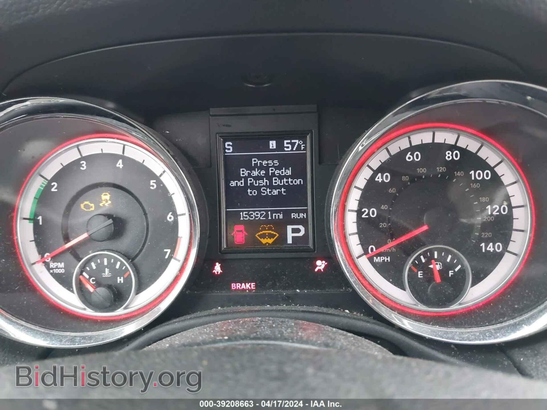 2013 DODGE DURANGO - VIN: 1C4RDJDG3DC691991 - Фото 7