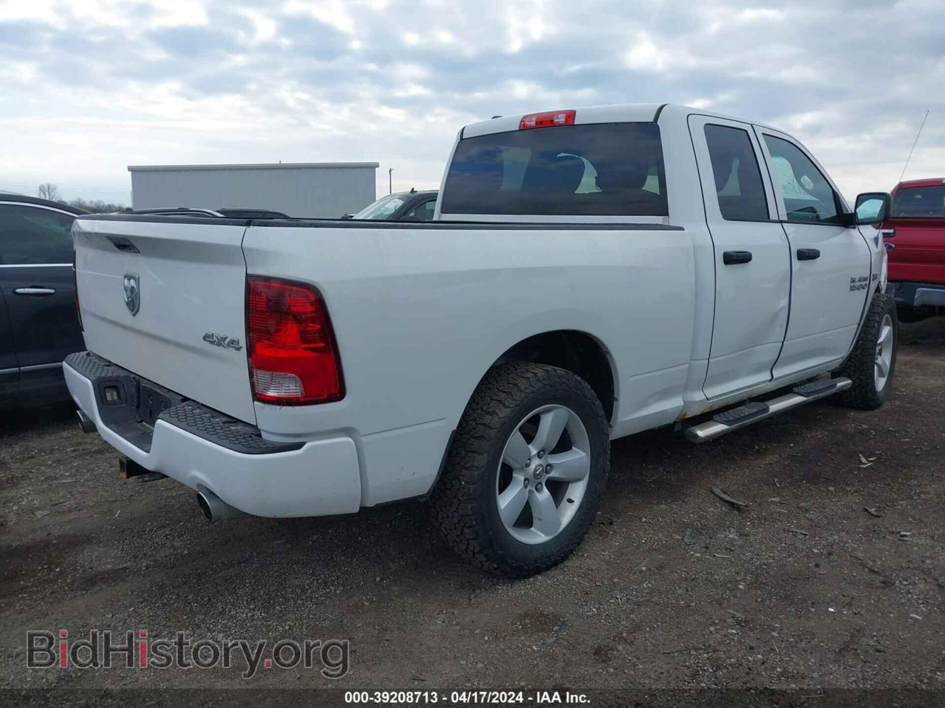 2013 RAM 1500 - VIN: 1C6RR7FTXDS646476 - Фото 4