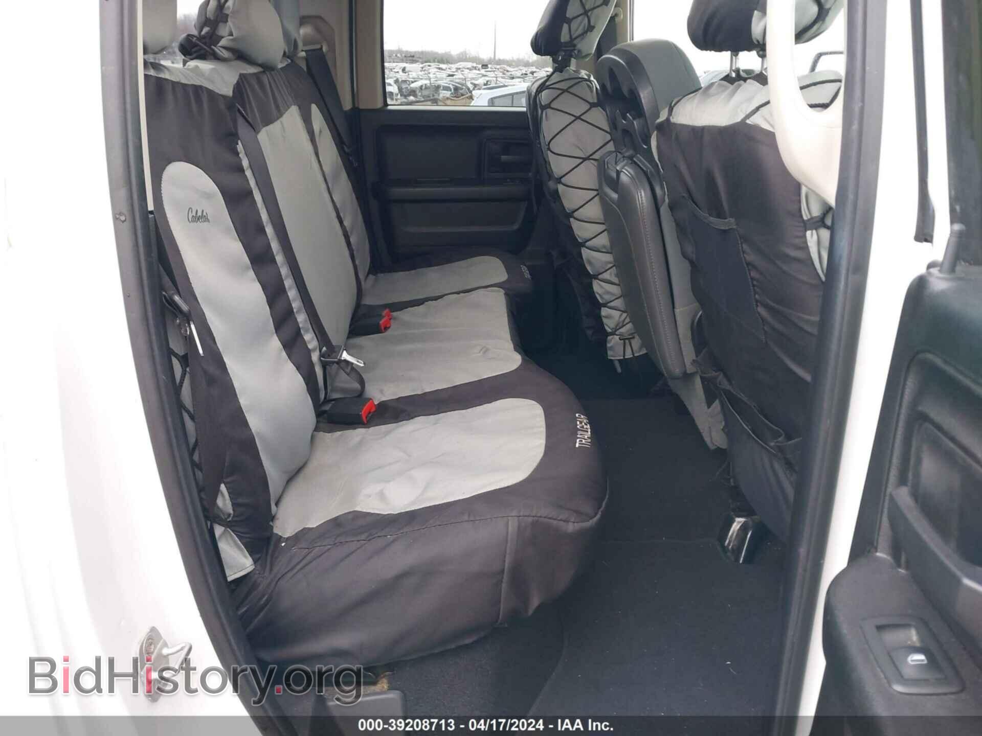 2013 RAM 1500 - VIN: 1C6RR7FTXDS646476 - Фото 8