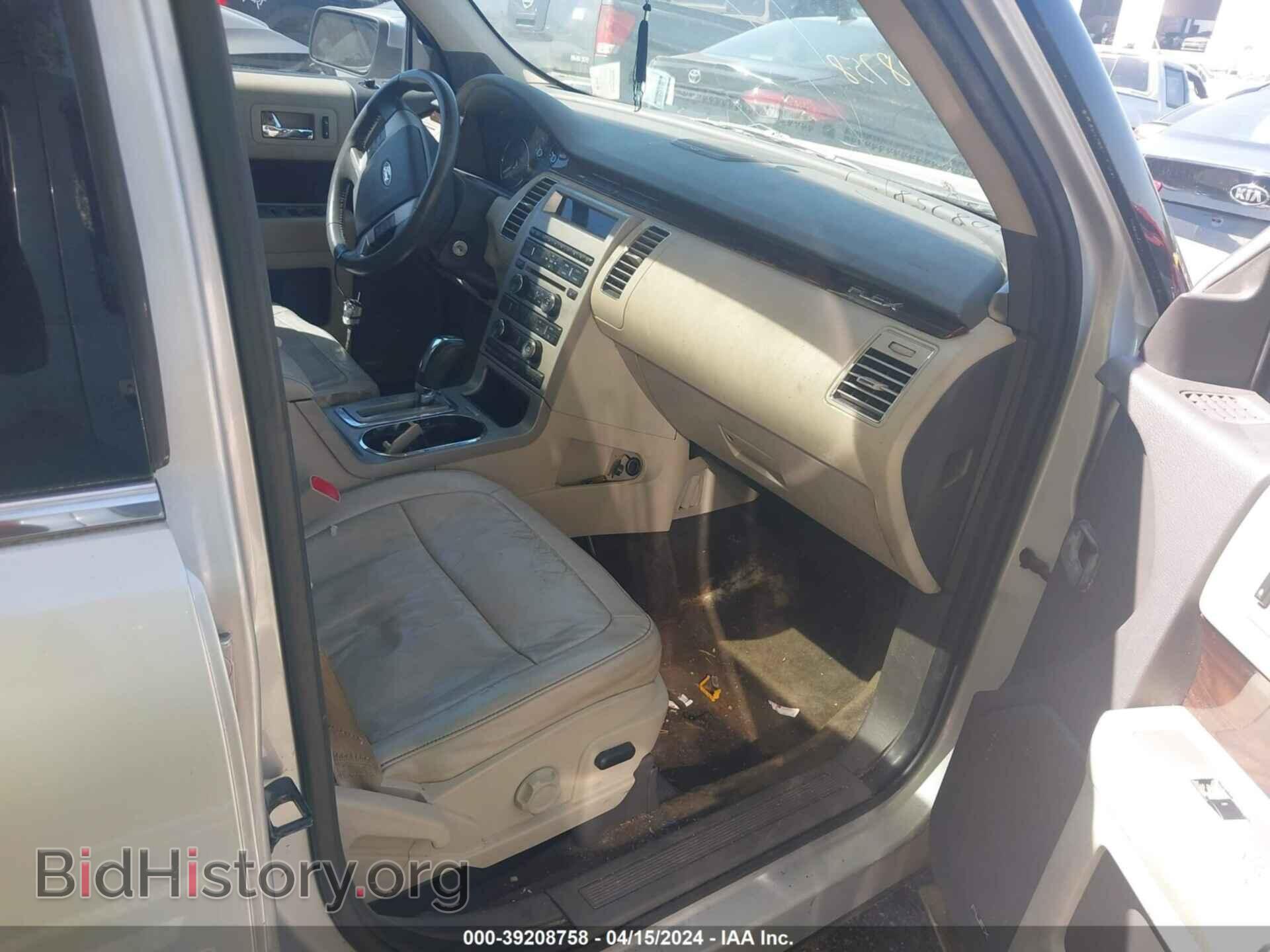 2011 FORD FLEX - VIN: 2FMGK5CC6BBD35899 - Photo 5