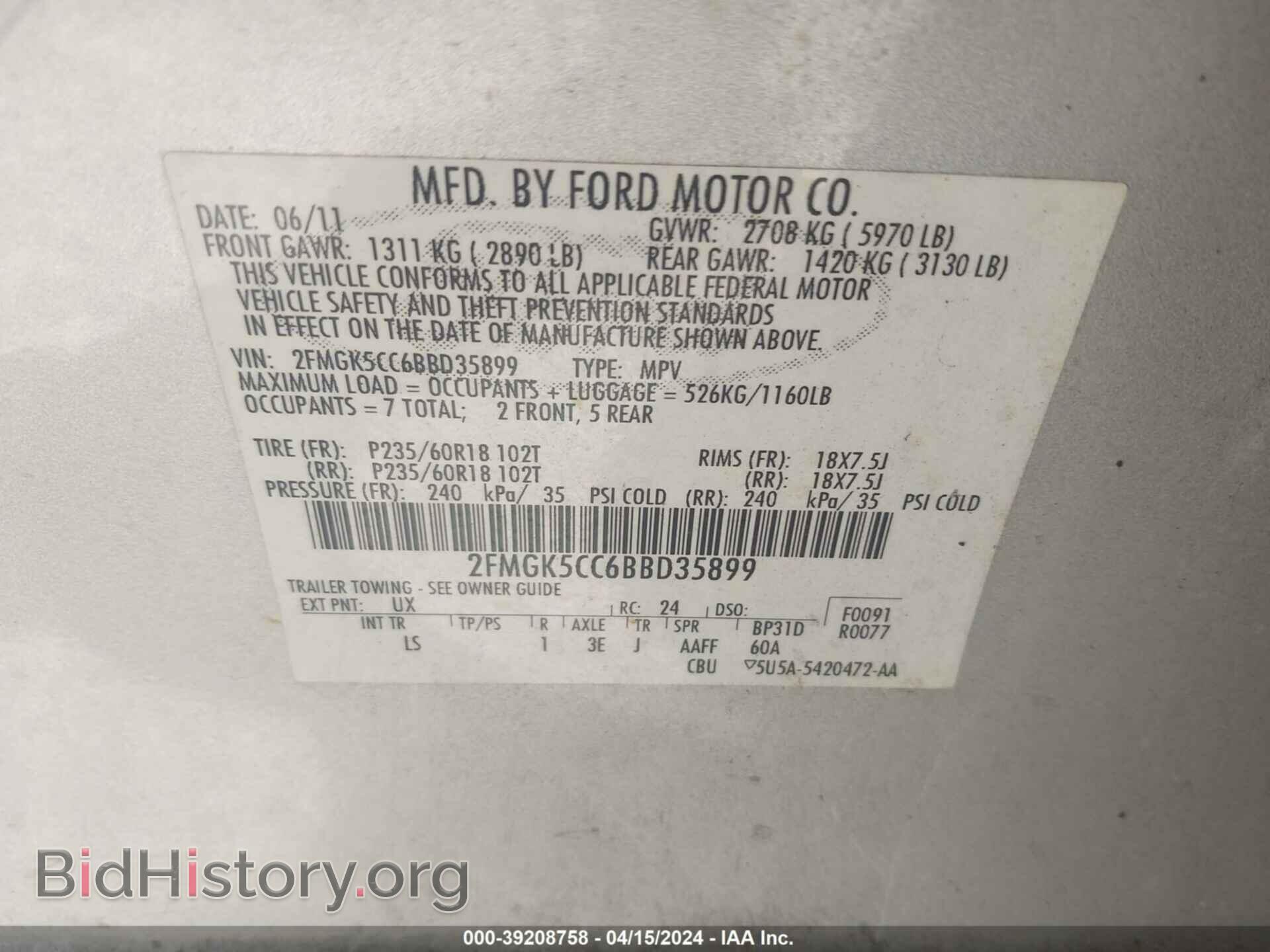 2011 FORD FLEX - VIN: 2FMGK5CC6BBD35899 - Photo 9
