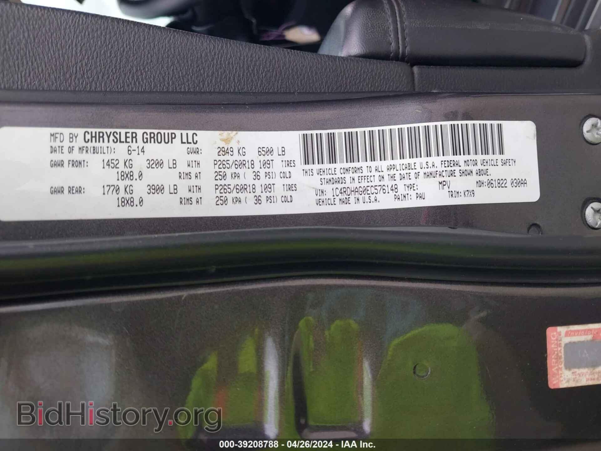 2014 DODGE DURANGO - VIN: 1C4RDHAG0EC576148 - Фото 9