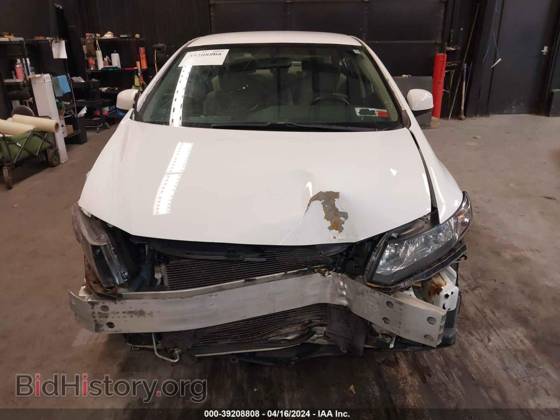 2013 HONDA CIVIC - VIN: 19XFB2F55DE222968 - Фото 6