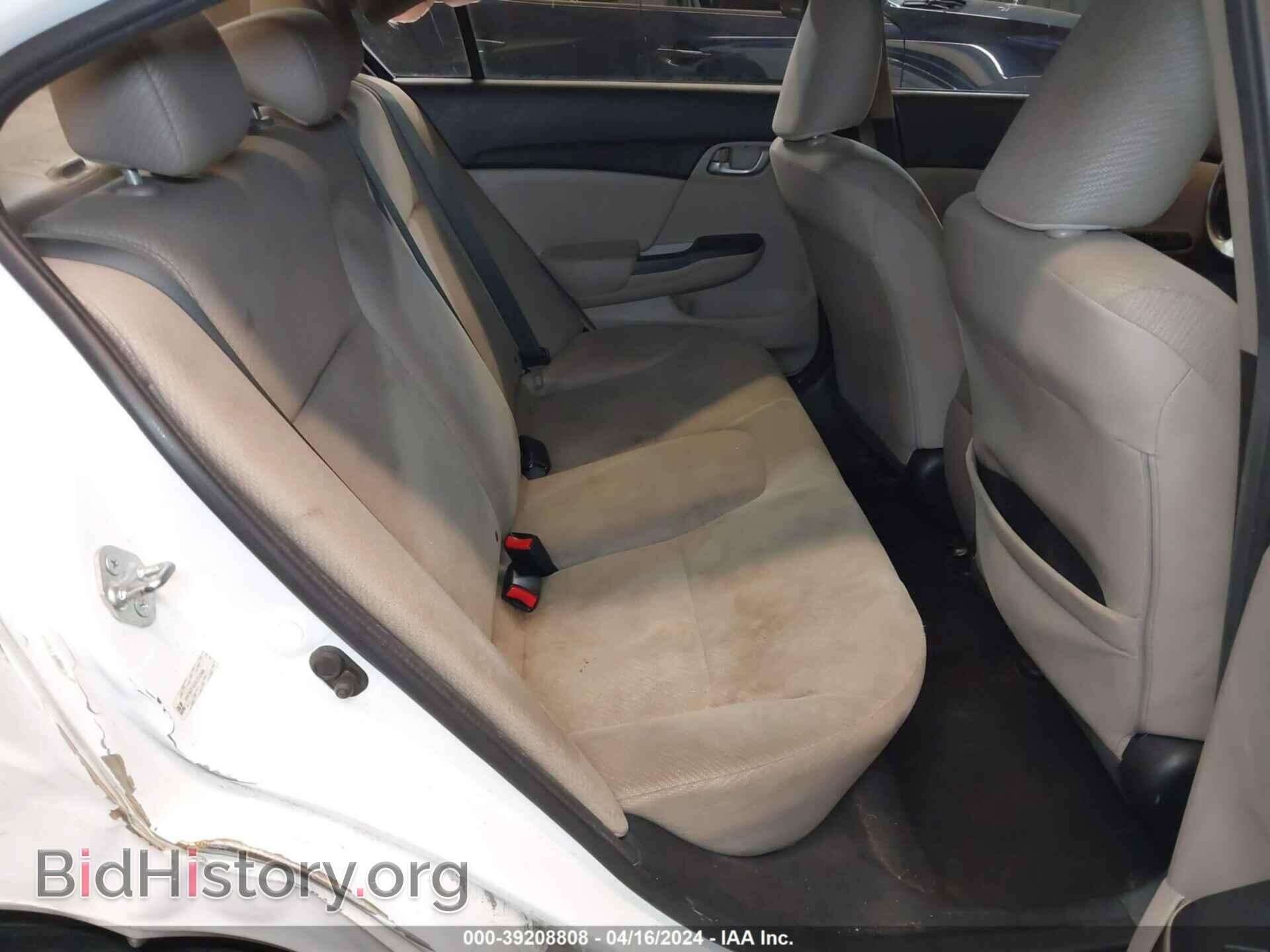2013 HONDA CIVIC - VIN: 19XFB2F55DE222968 - Фото 8