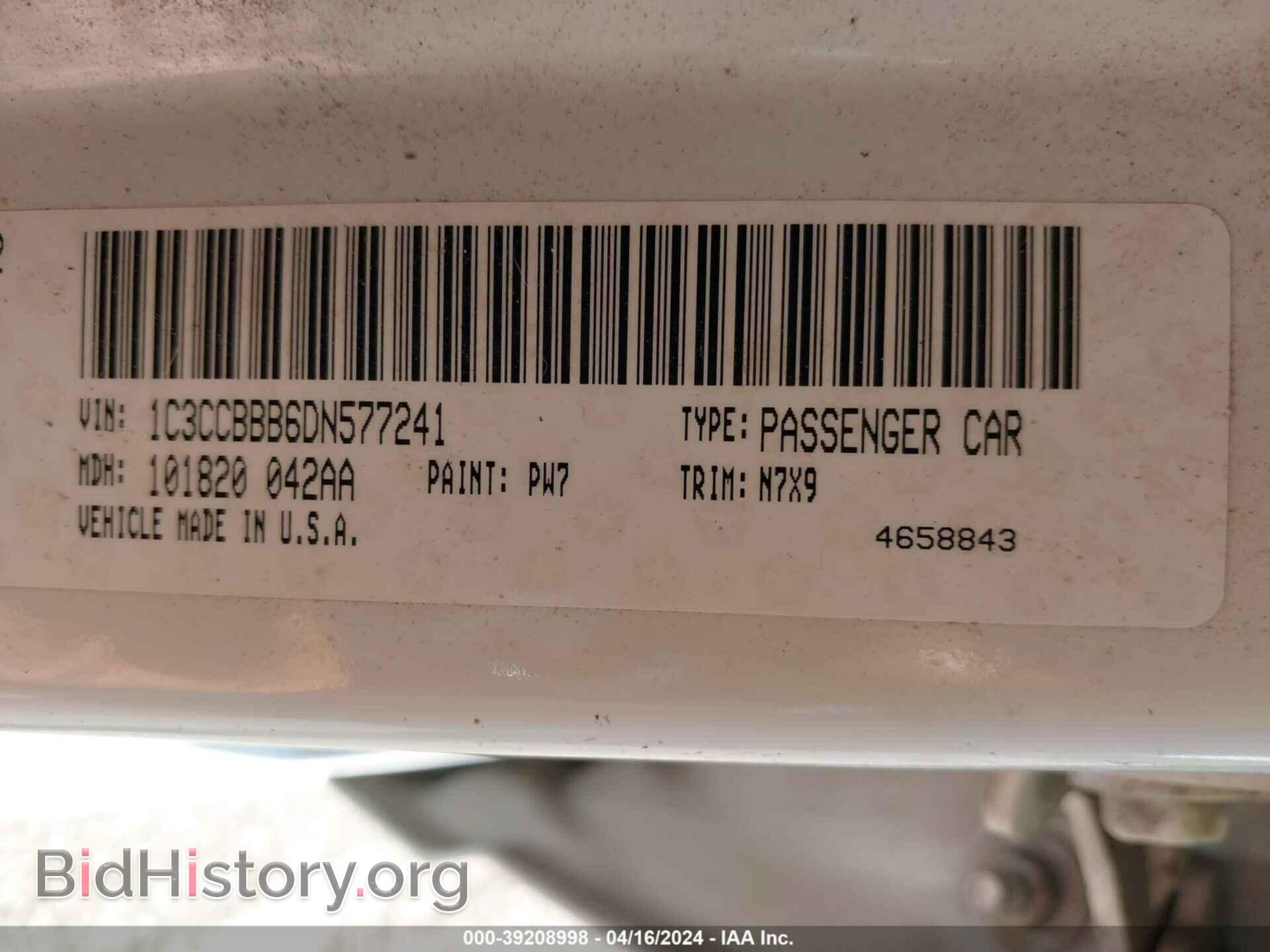 2013 CHRYSLER 200 - VIN: 1C3CCBBB6DN577241 - Photo 9