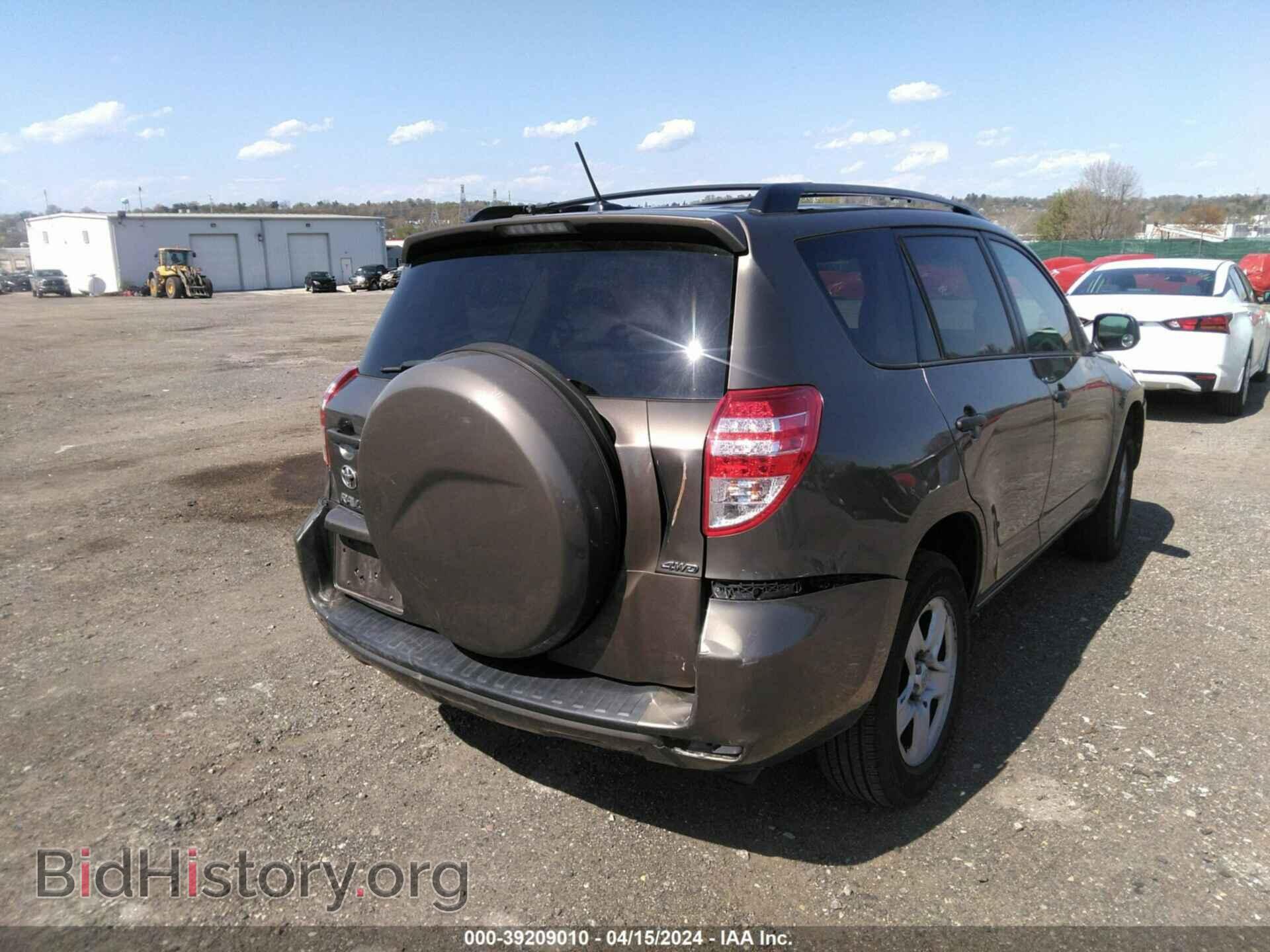 2012 TOYOTA RAV4 - VIN: 2T3BF4DV0CW214930 - Фото 6