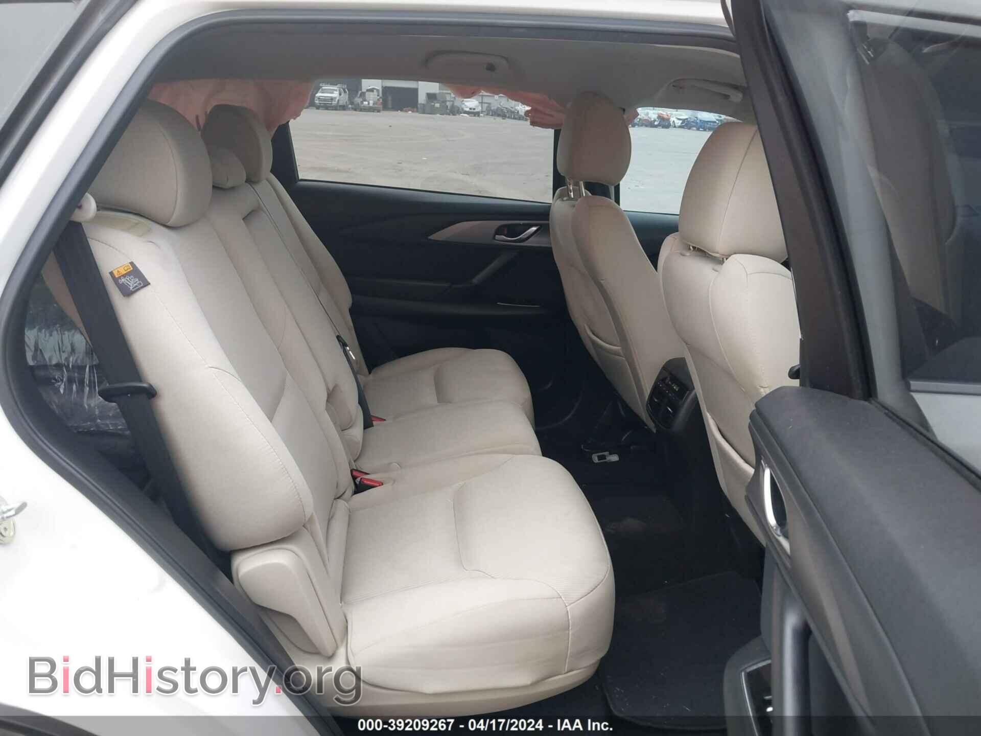 2017 MAZDA CX-9 - VIN: JM3TCABY2H0128207 - Фото 8