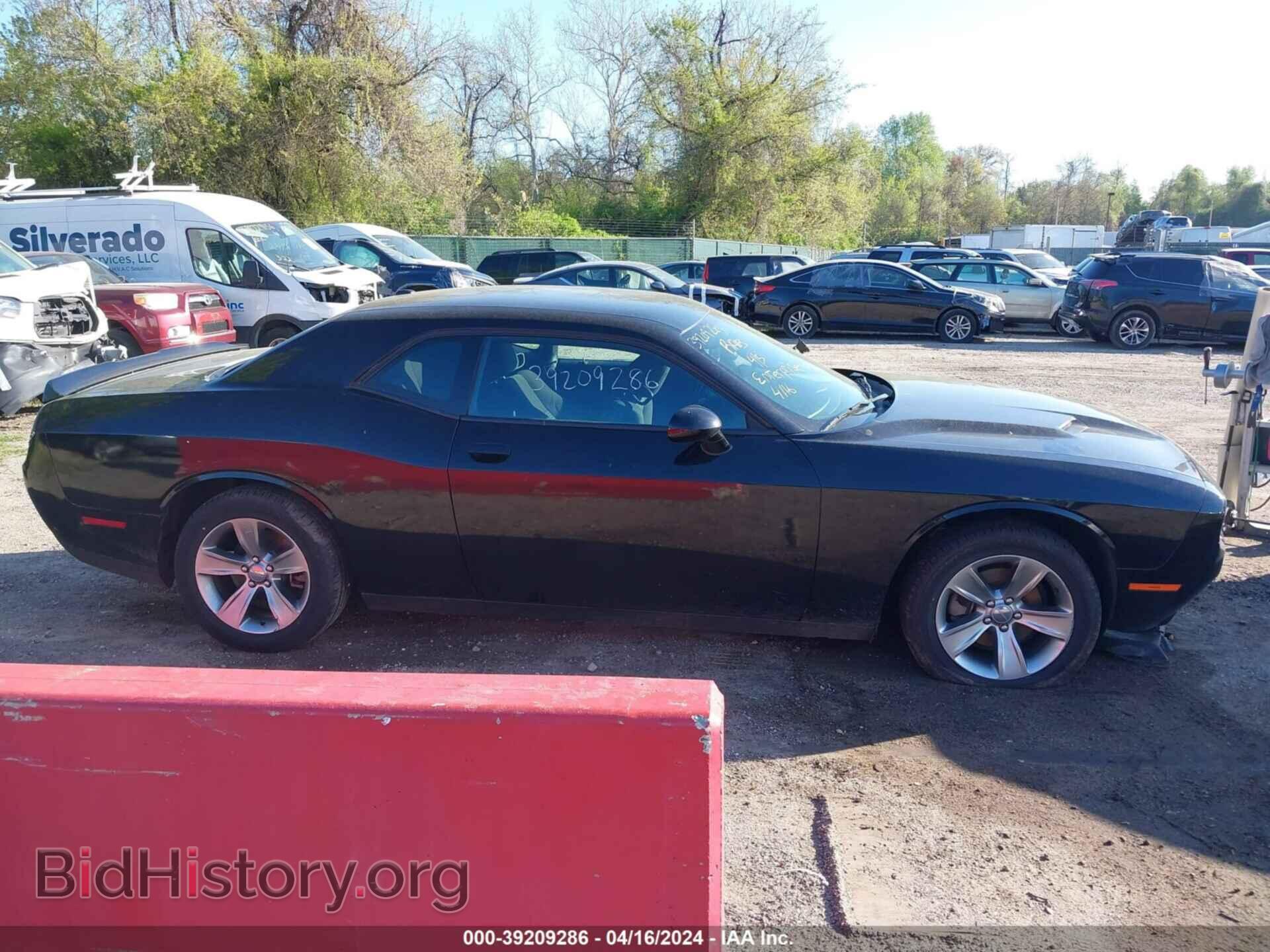 2021 DODGE CHALLENGER - VIN: 2C3CDZAG4MH637500 - Photo 13