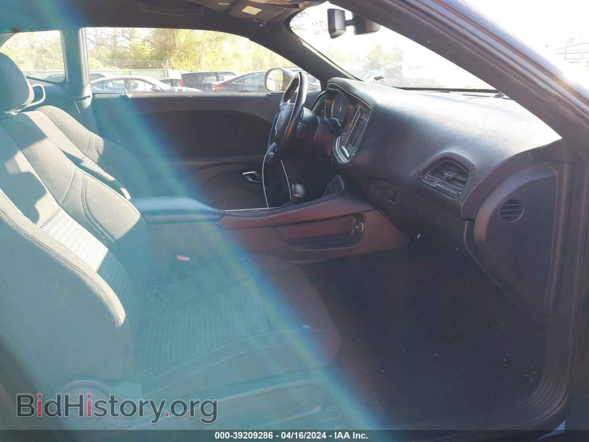 2021 DODGE CHALLENGER - VIN: 2C3CDZAG4MH637500 - Photo 5