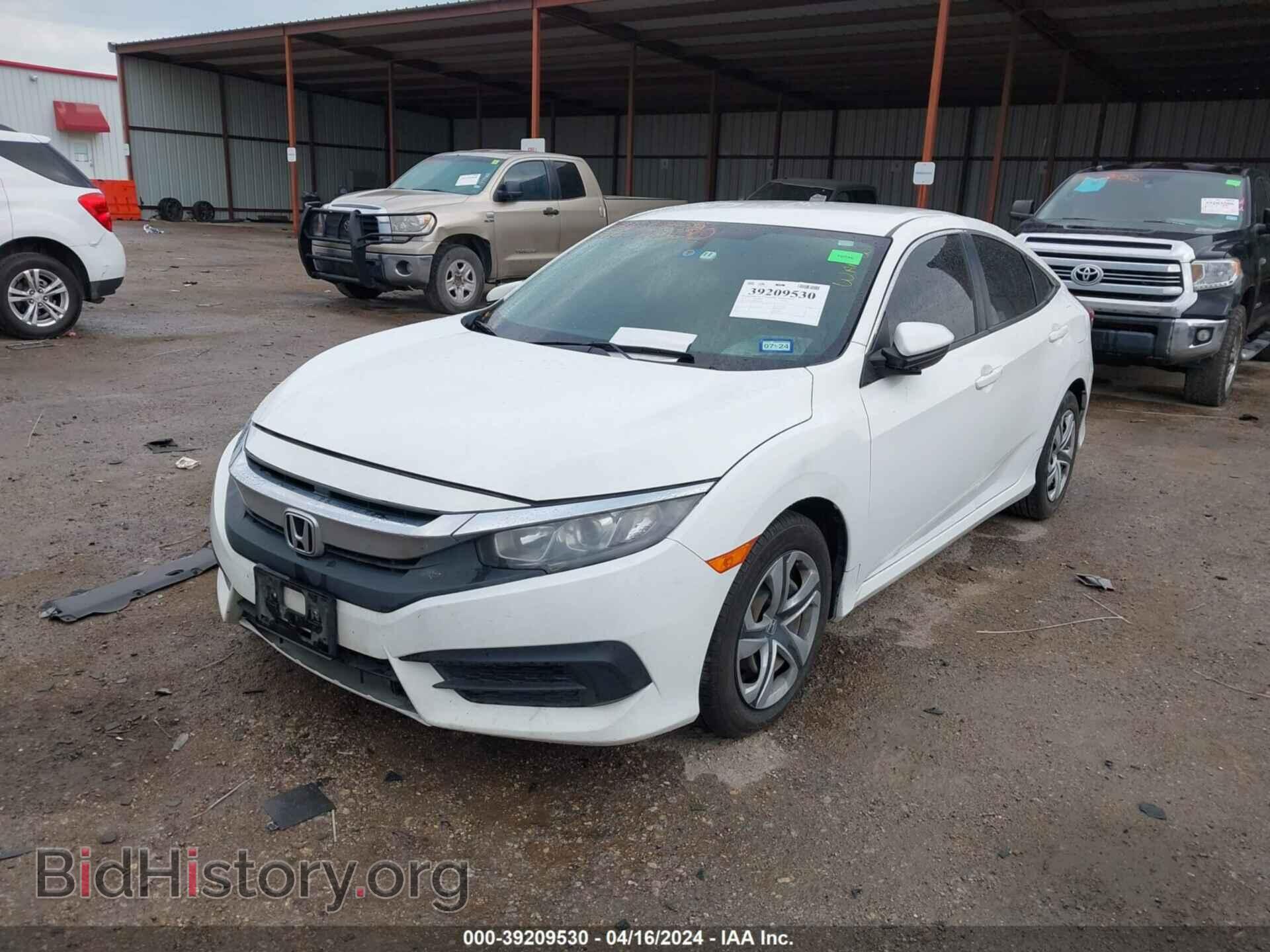 2017 HONDA CIVIC - VIN: 19XFC2F50HE007646 - Фото 2