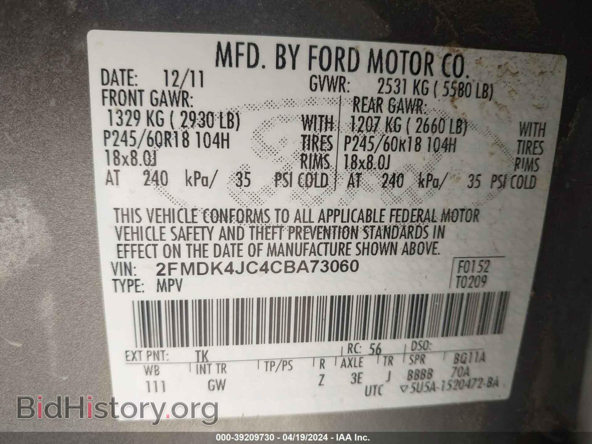 2012 FORD EDGE - VIN: 2FMDK4JC4CBA73060 - Photo 9