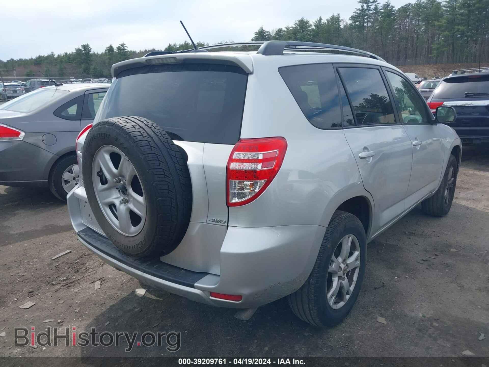 2011 TOYOTA RAV4 - VIN: 2T3BF4DV8BW119384 - Фото 4