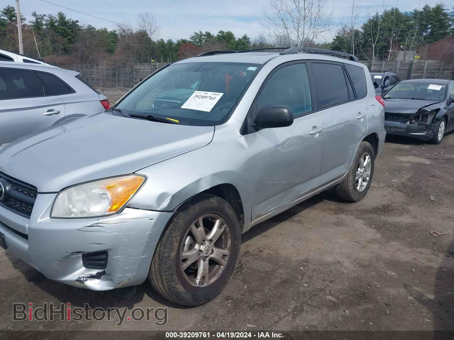 2011 TOYOTA RAV4 - VIN: 2T3BF4DV8BW119384 - Фото 6