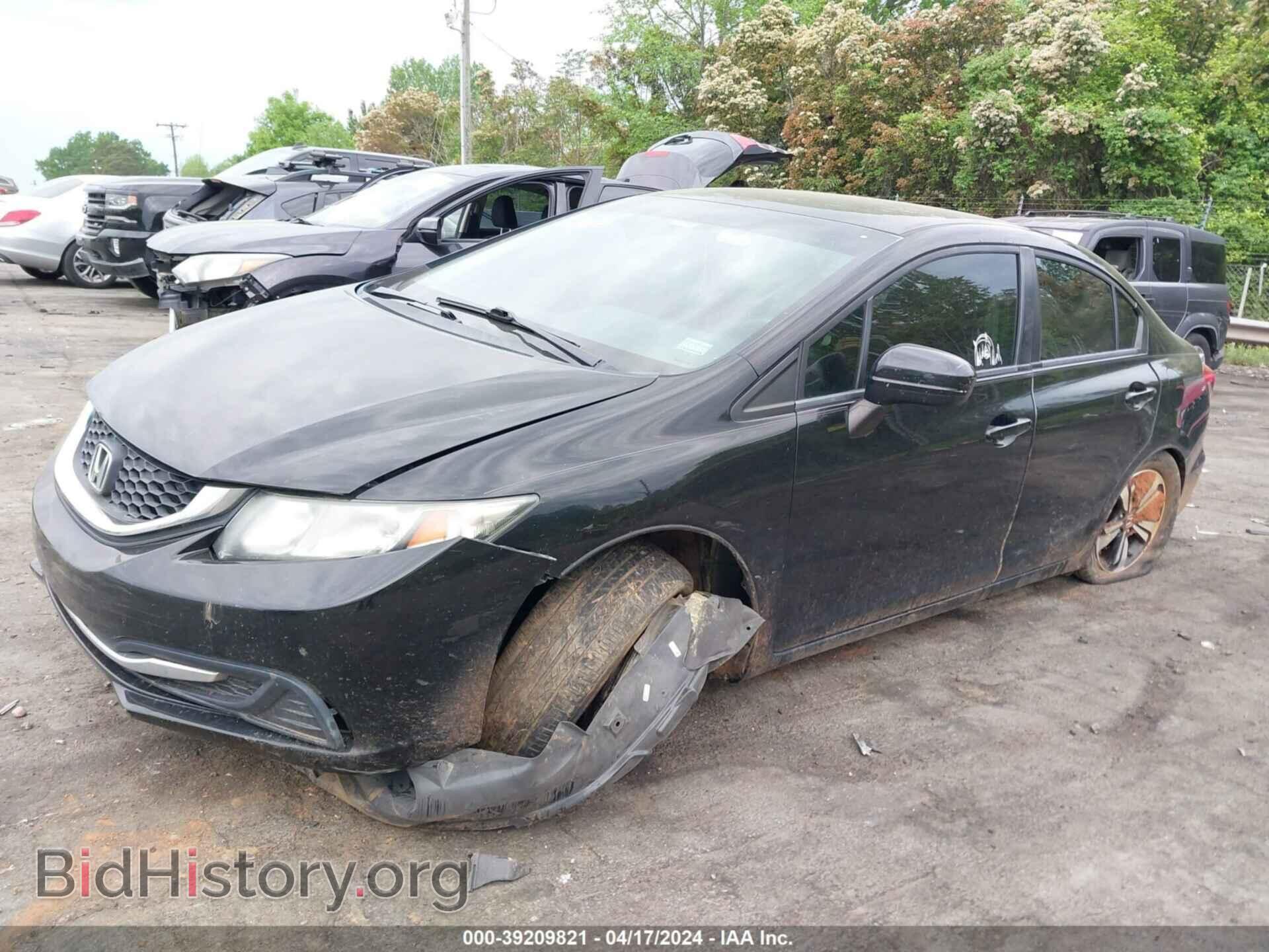 2015 HONDA CIVIC - VIN: 19XFB2F54FE085850 - Photo 2