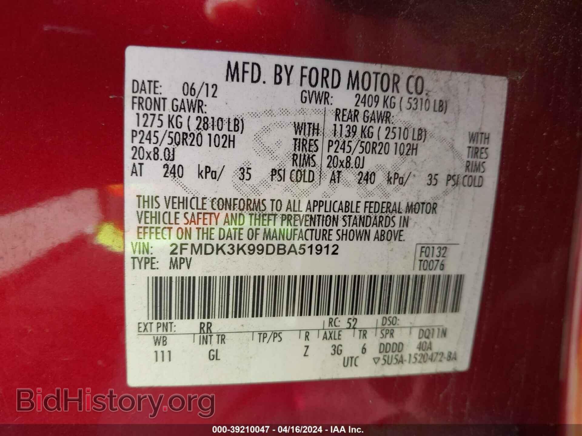 2013 FORD EDGE - VIN: 2FMDK3K99DBA51912 - Фото 9