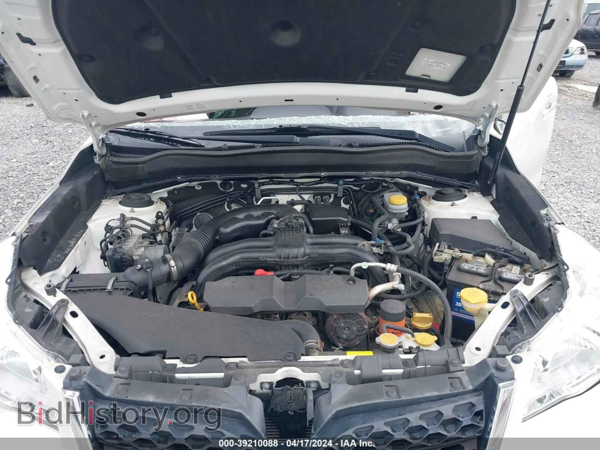 2015 SUBARU FORESTER - VIN: JF2SJAFC2FH807130 - Фото 10