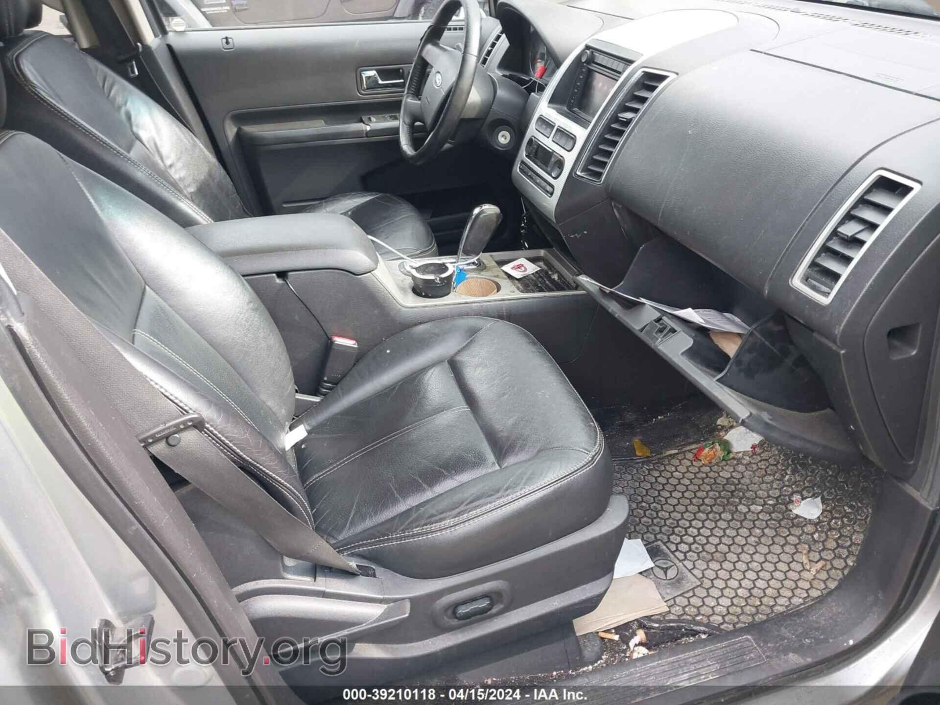 2007 FORD EDGE - VIN: 2FMDK49C67BB12600 - Фото 5