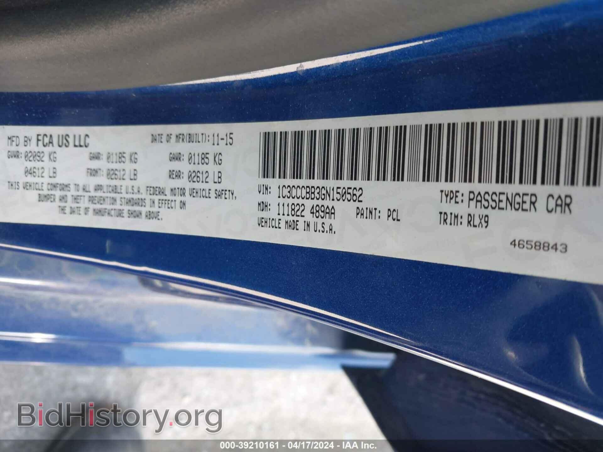 2016 CHRYSLER 200 - VIN: 1C3CCCBB3GN150562 - Photo 9