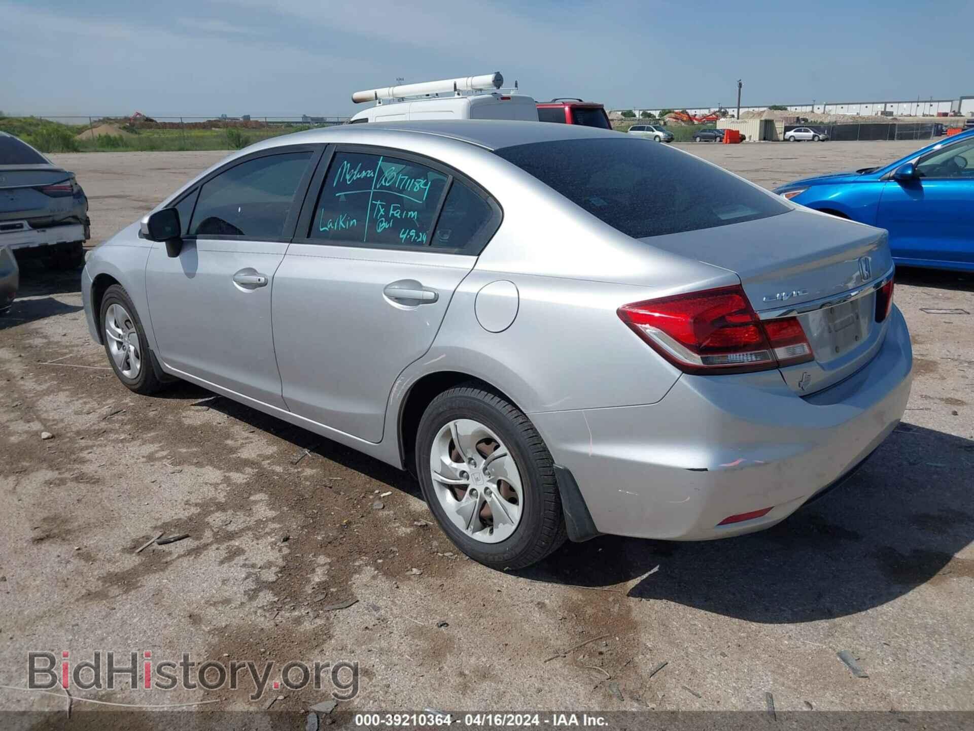 2014 HONDA CIVIC - VIN: 19XFB2F54EE014159 - Photo 3