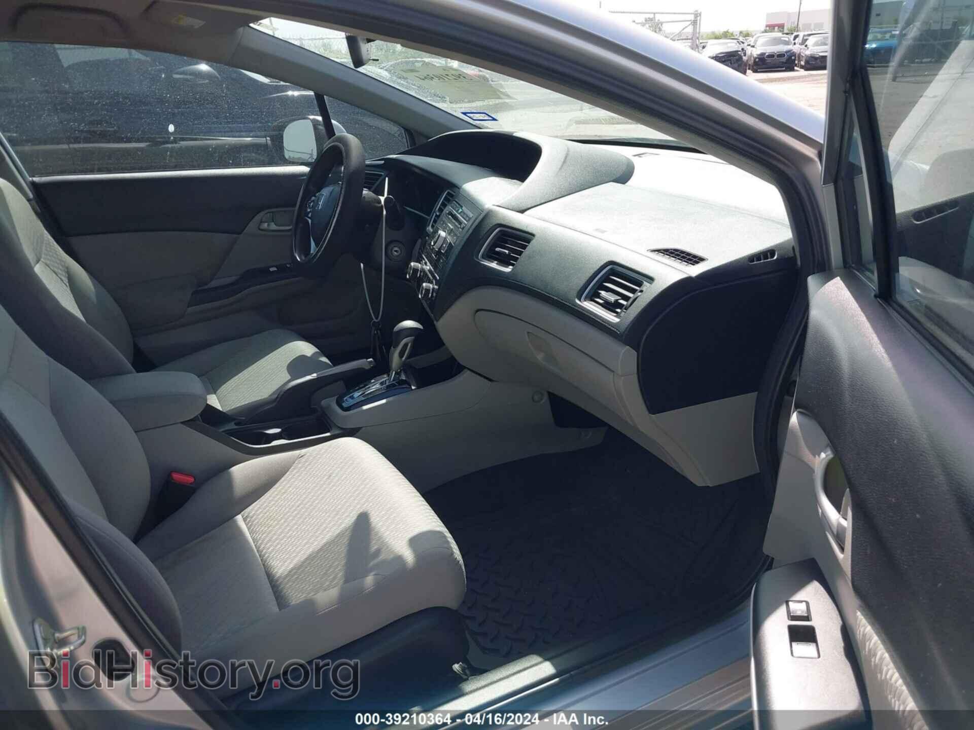 2014 HONDA CIVIC - VIN: 19XFB2F54EE014159 - Photo 5