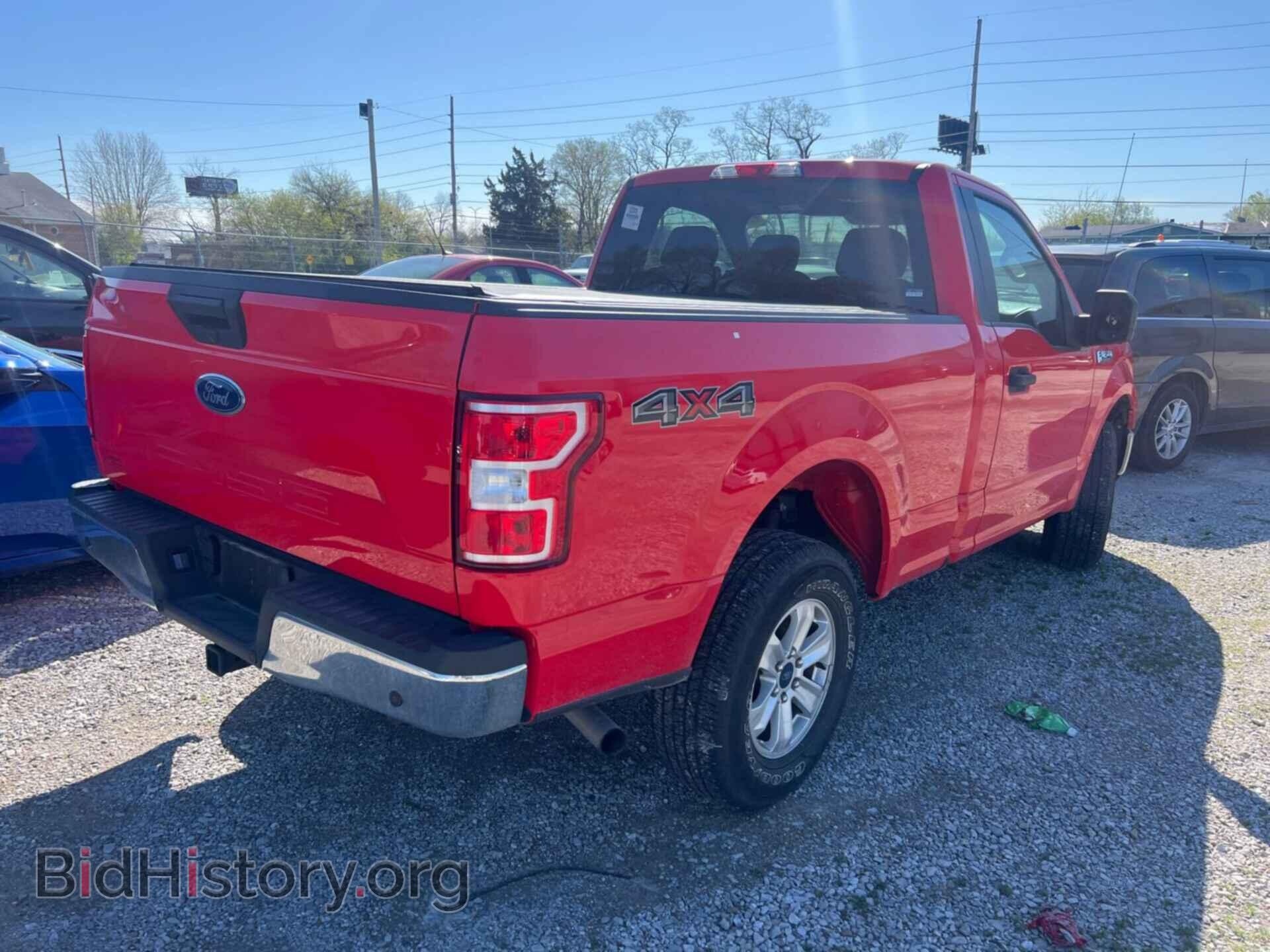2020 FORD F150 - VIN: 1FTMF1EB4LKF20811 - Фото 2