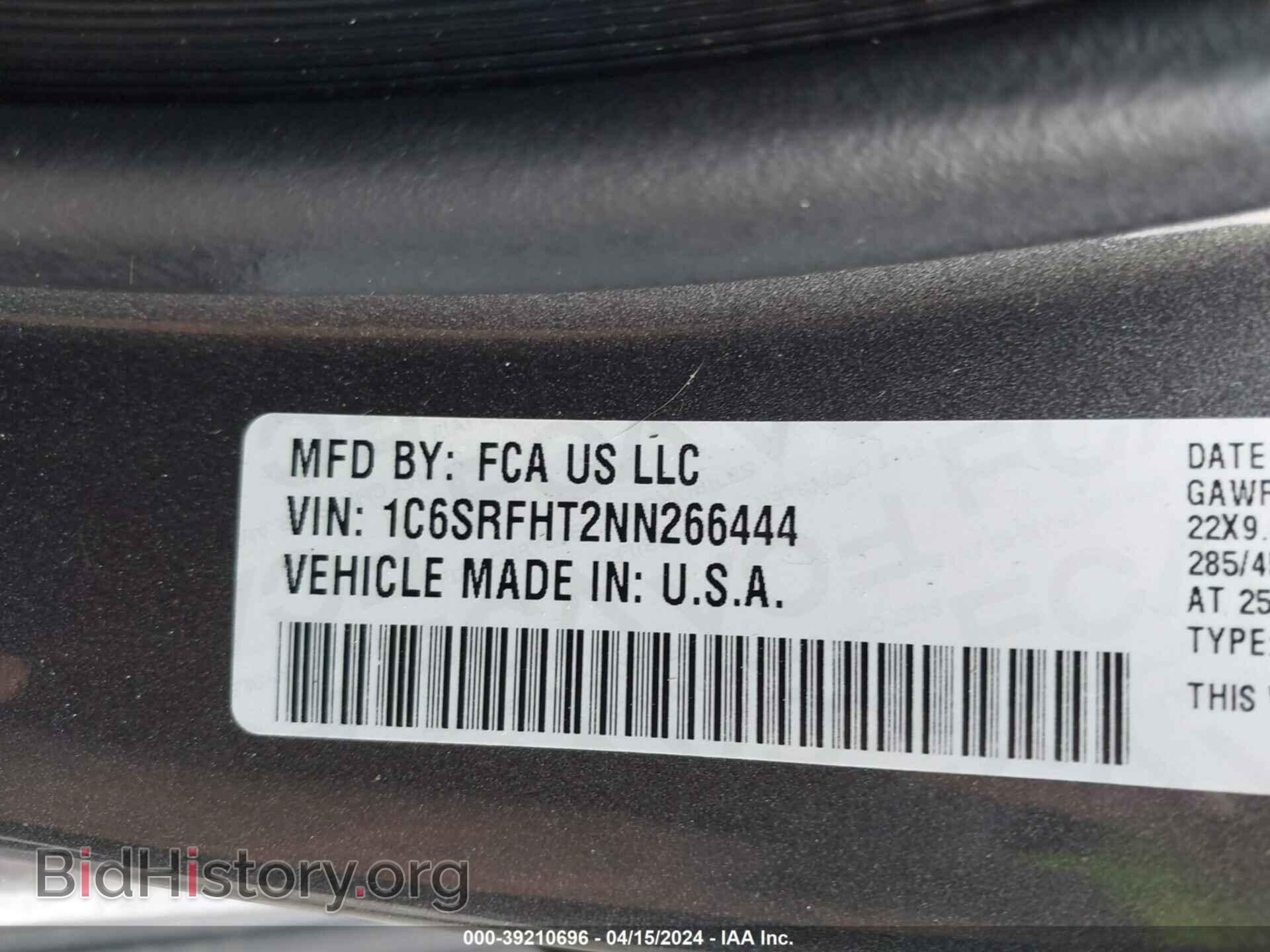 2022 RAM 1500 - VIN: 1C6SRFHT2NN266444 - Фото 9