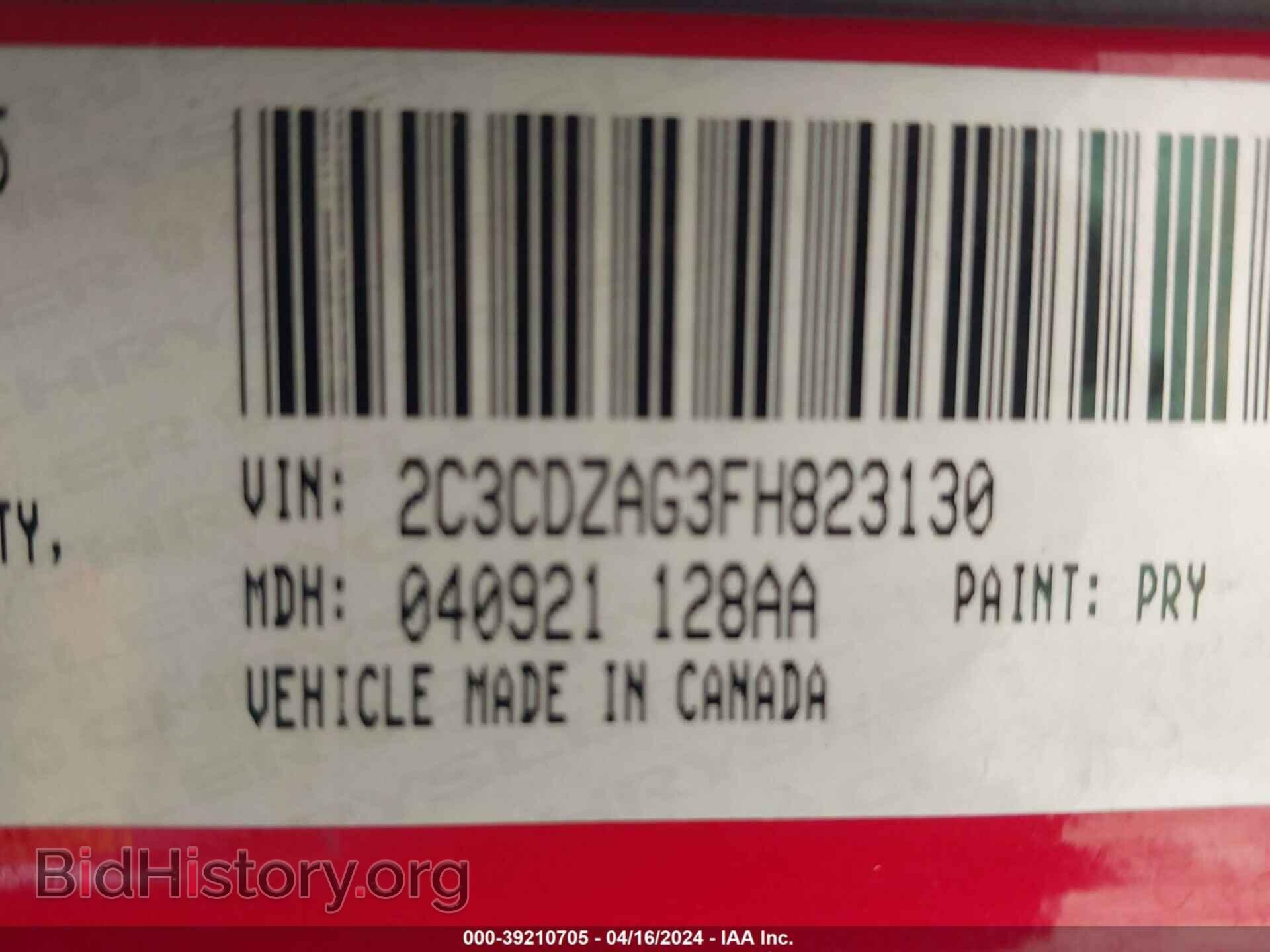 2015 DODGE CHALLENGER - VIN: 2C3CDZAG3FH823130 - Фото 9