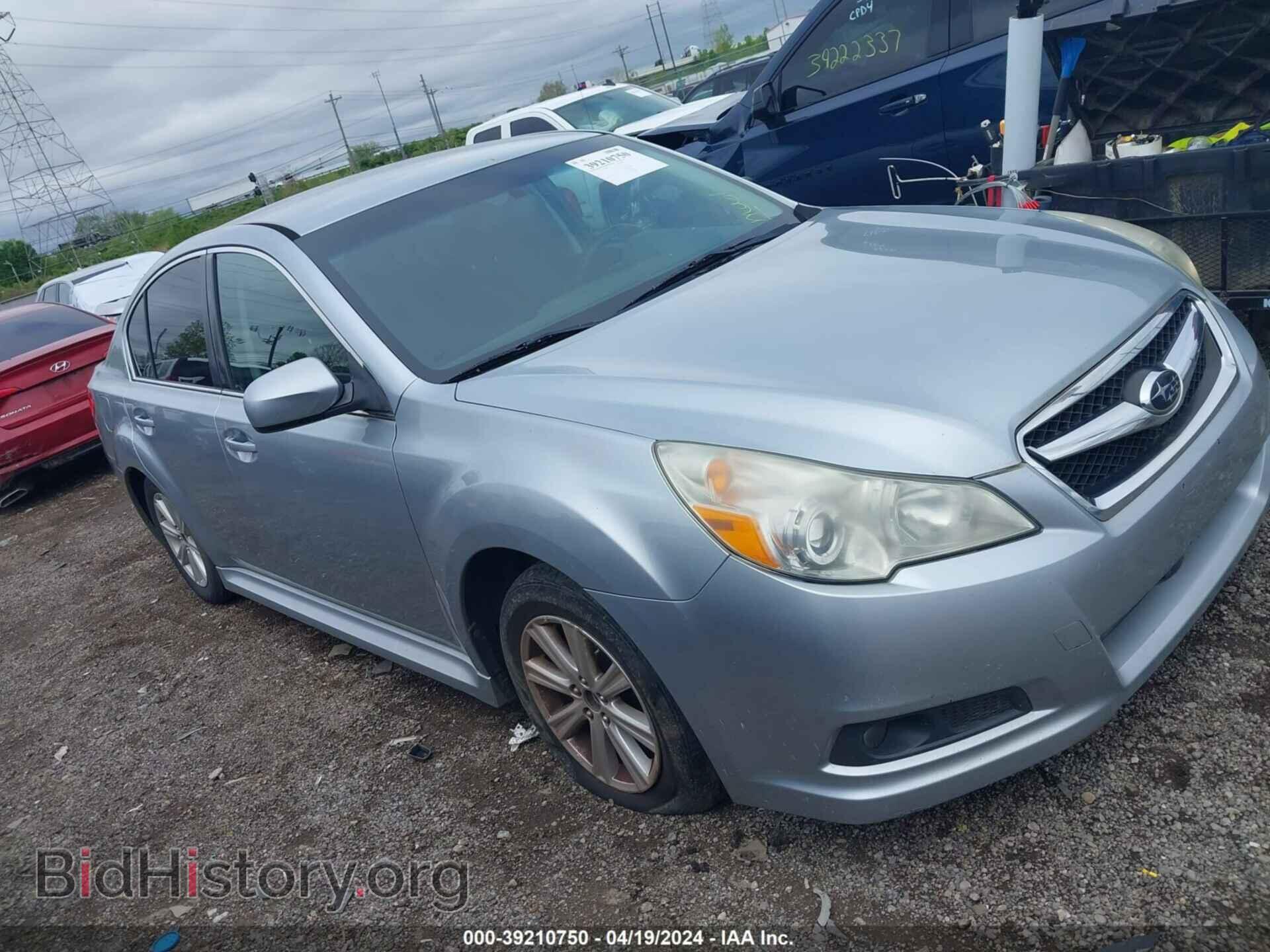 Photo 4S3BMAA64C1029795 - SUBARU LEGACY 2012