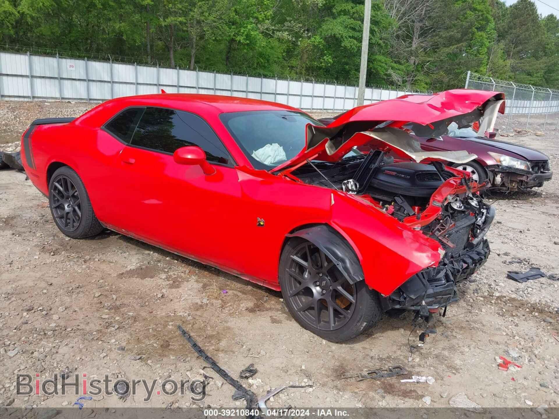 Photo 2C3CDZFJ7HH666483 - DODGE CHALLENGER 2017