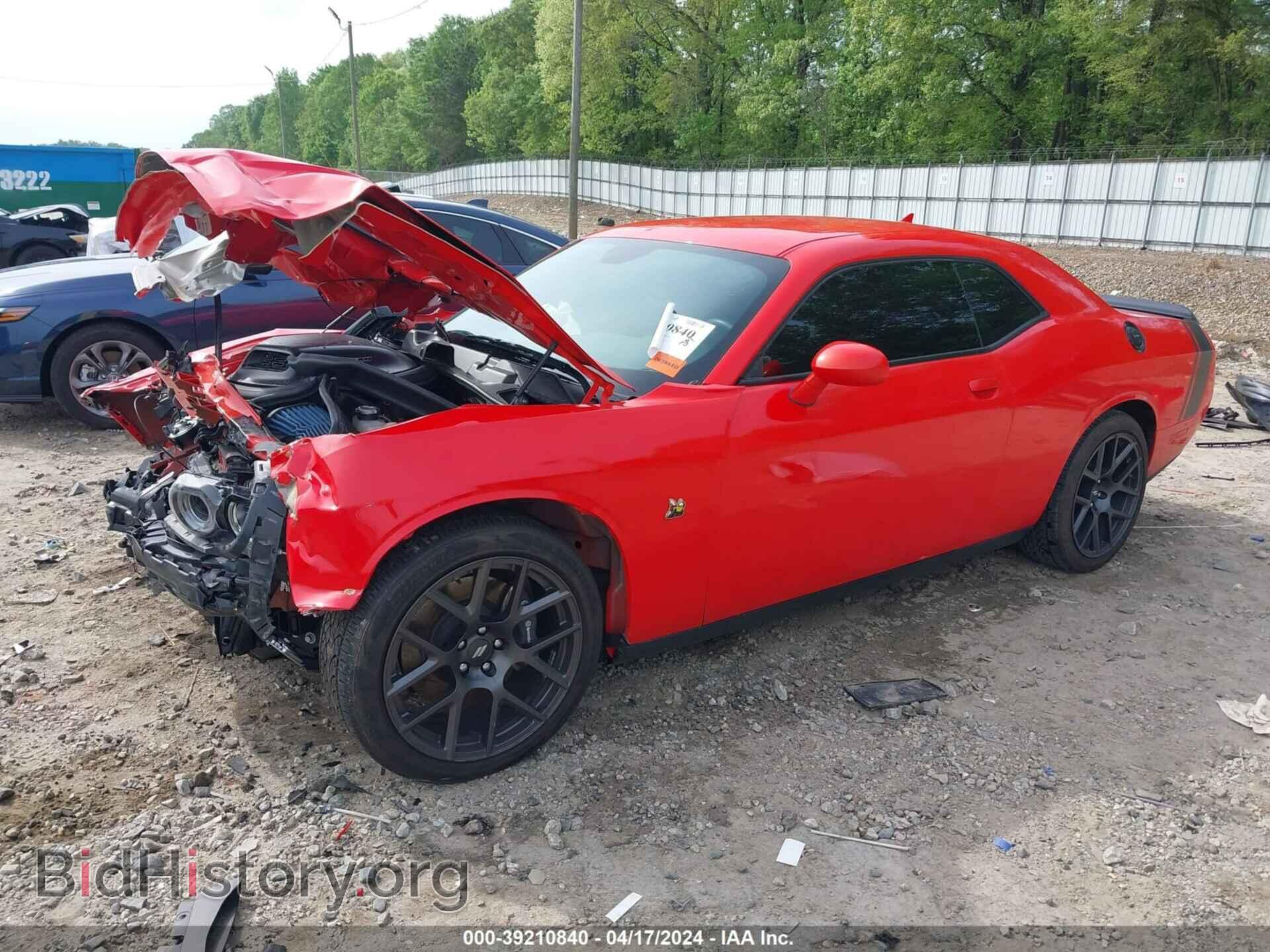 2017 DODGE CHALLENGER - VIN: 2C3CDZFJ7HH666483 - Фото 2