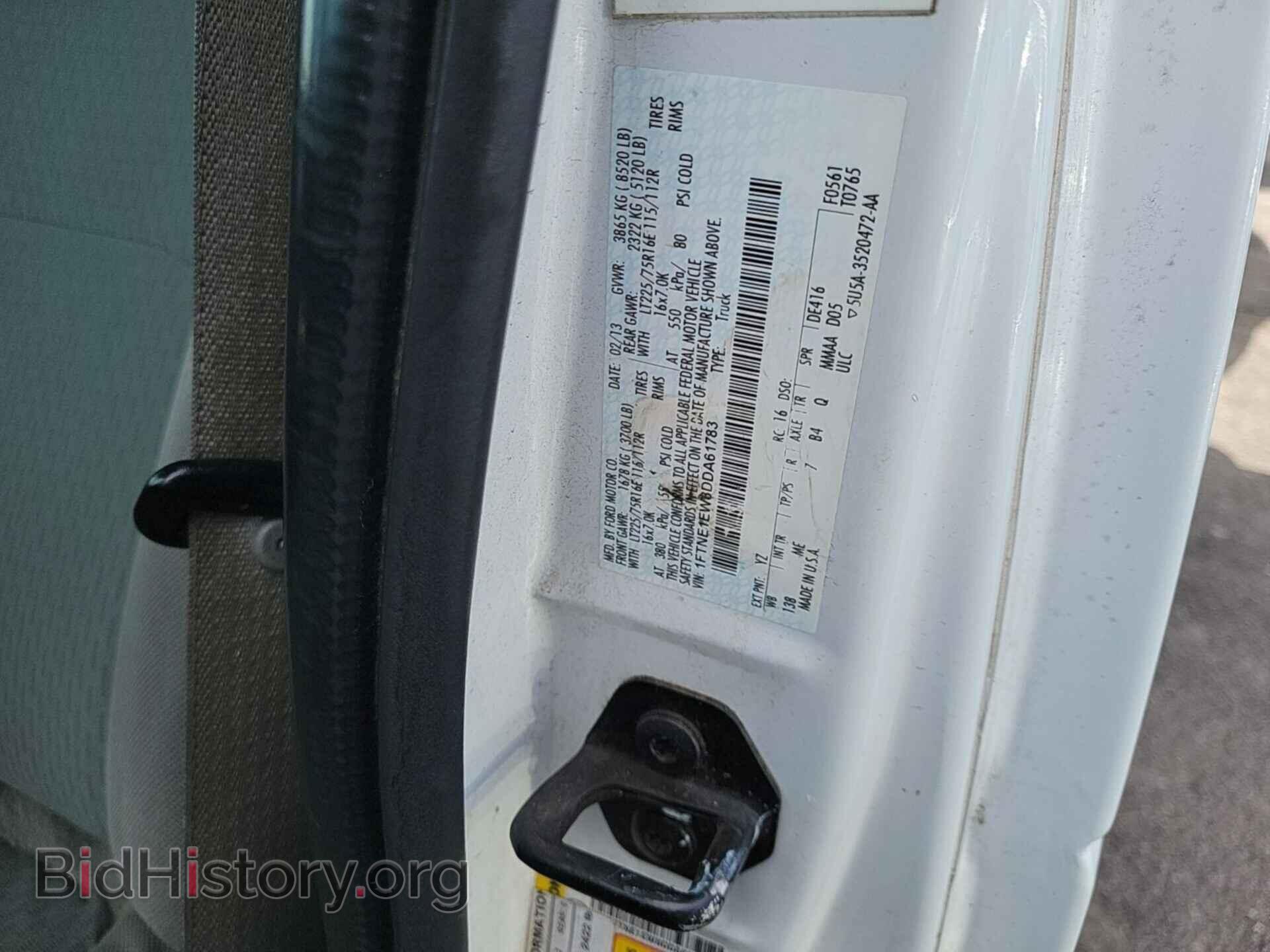2013 FORD ECONOLINE - VIN: 1FTNE1EW8DDA61783 - Фото 2