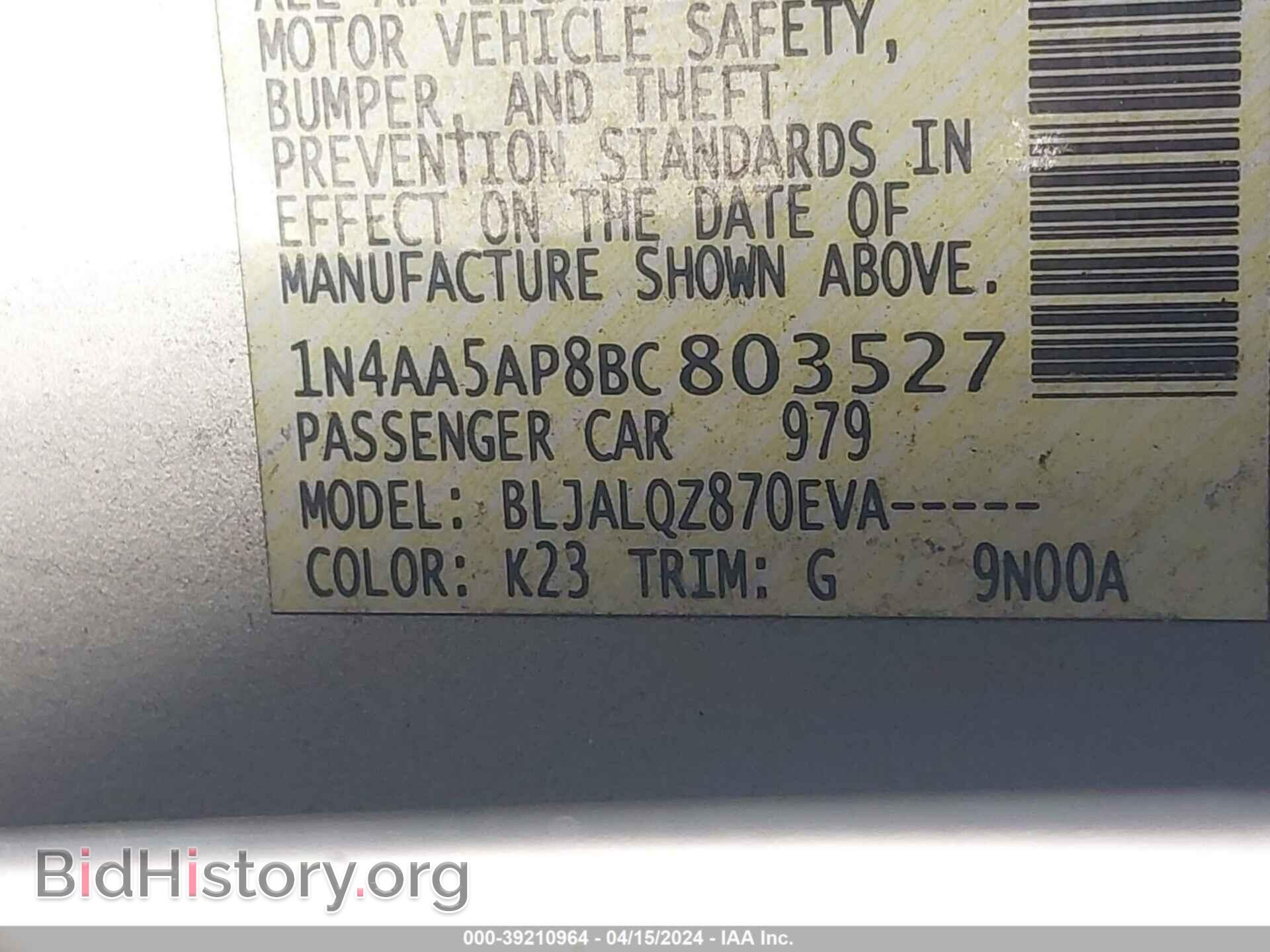 2011 NISSAN MAXIMA - VIN: 1N4AA5AP8BC803527 - Фото 9