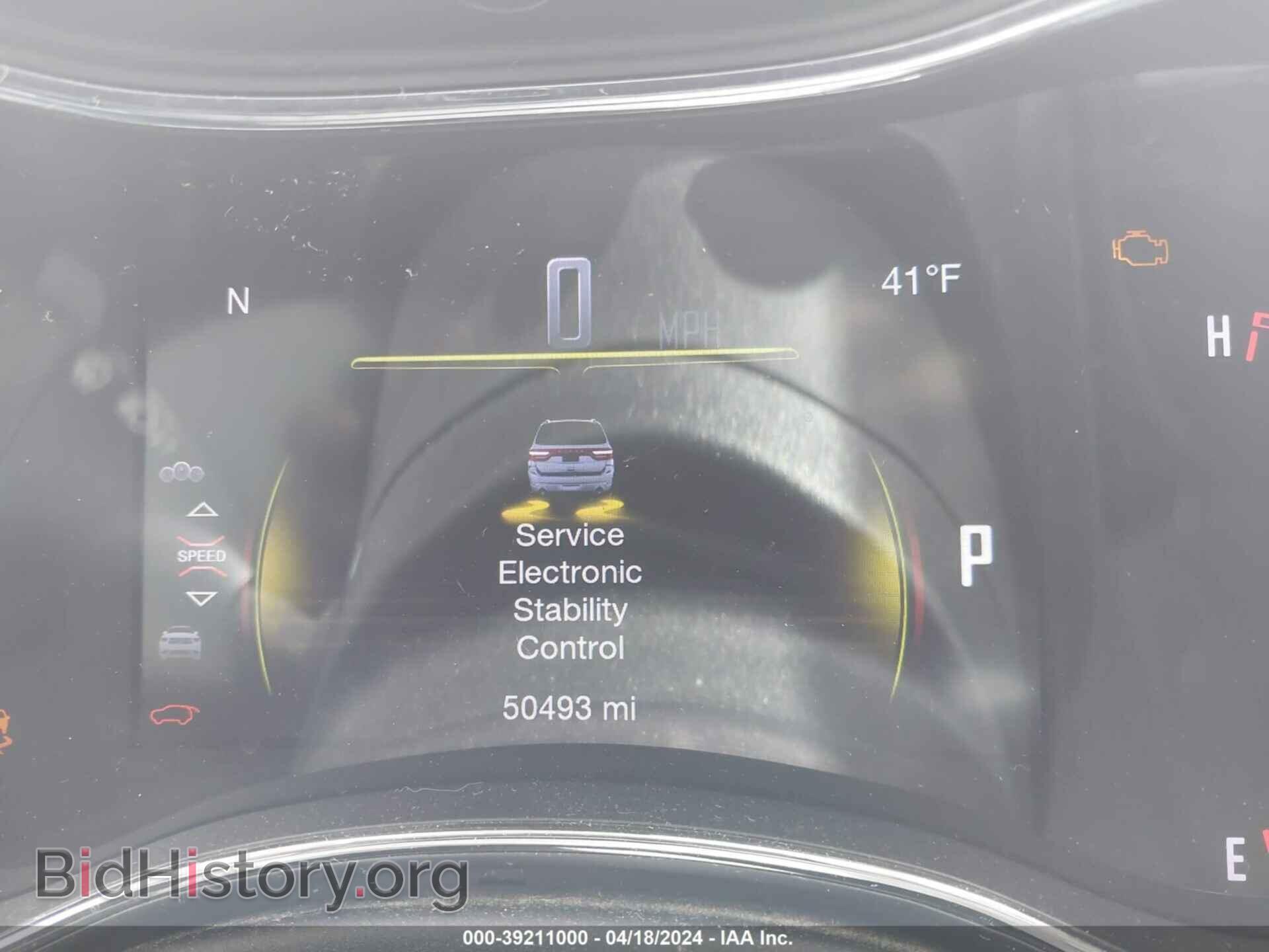 2017 DODGE DURANGO - VIN: 1C4RDJAG6HC824026 - Photo 7