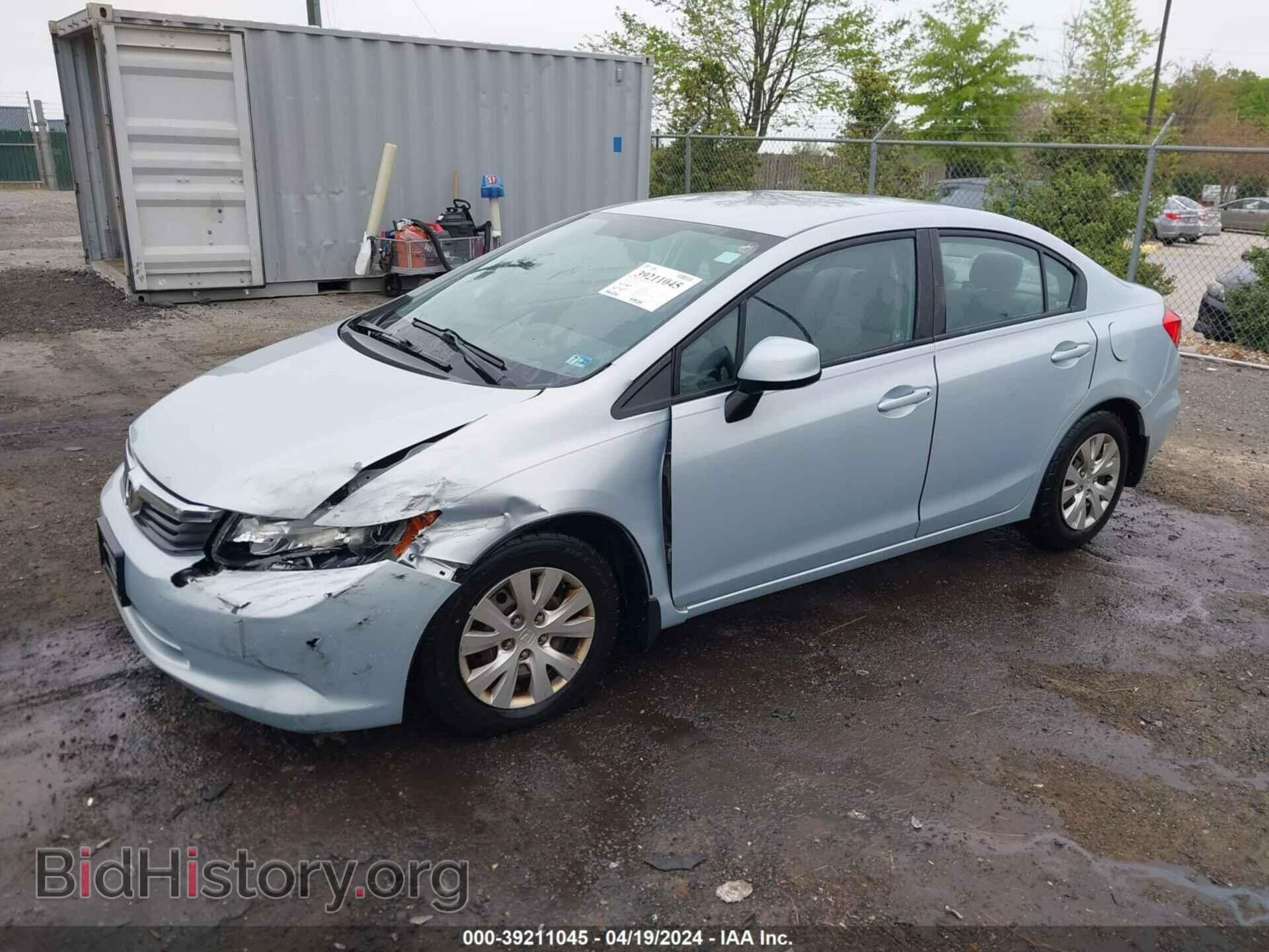 2012 HONDA CIVIC - VIN: 2HGFB2F58CH574110 - Фото 2