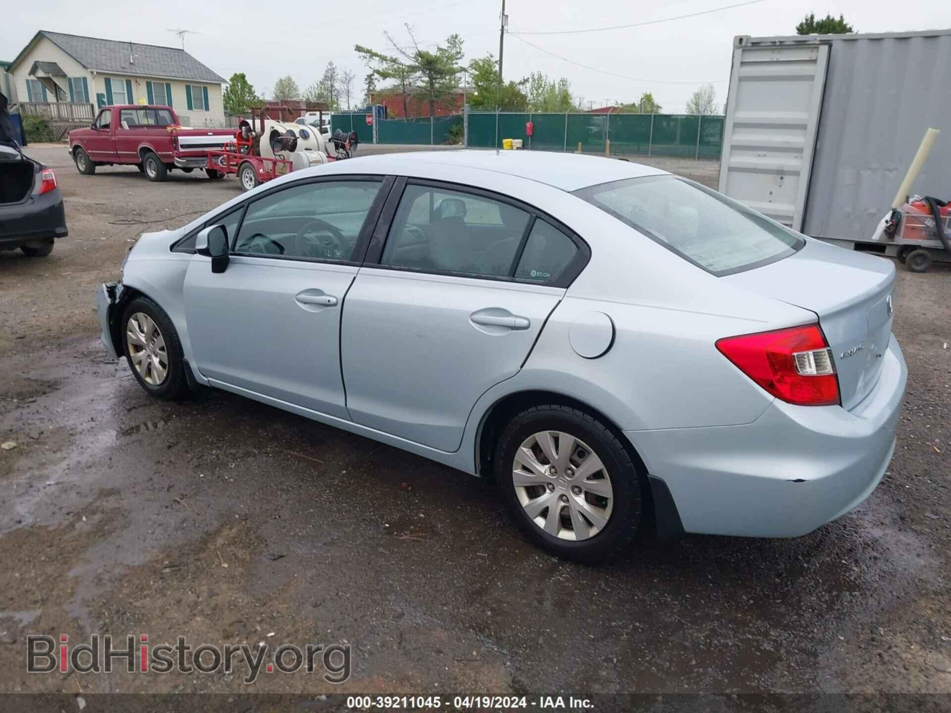 2012 HONDA CIVIC - VIN: 2HGFB2F58CH574110 - Фото 3