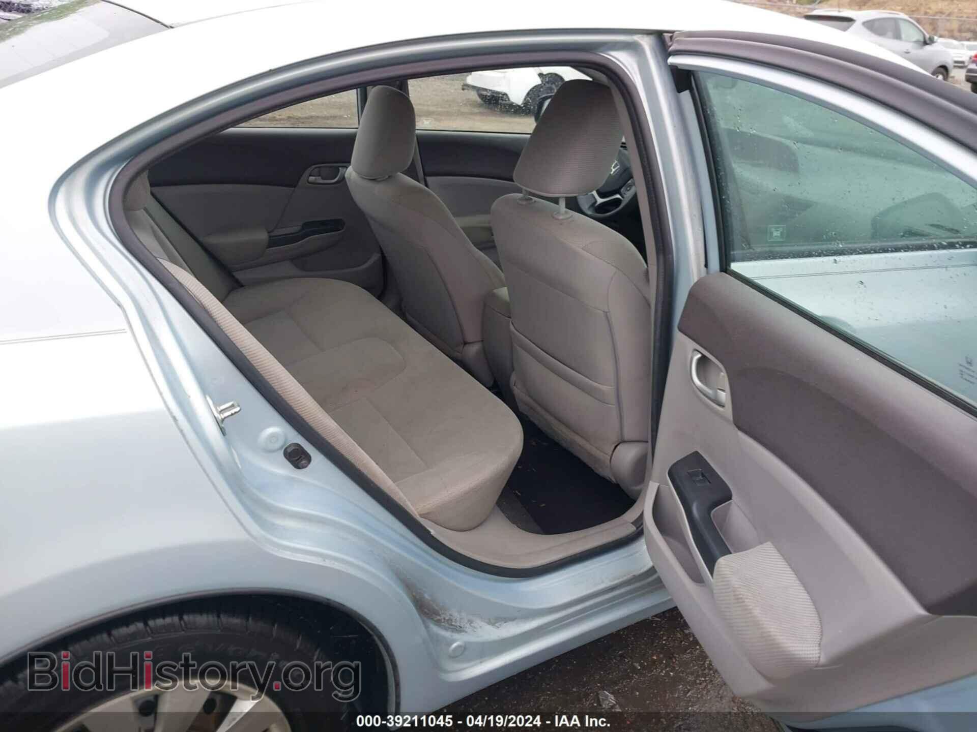 2012 HONDA CIVIC - VIN: 2HGFB2F58CH574110 - Фото 8