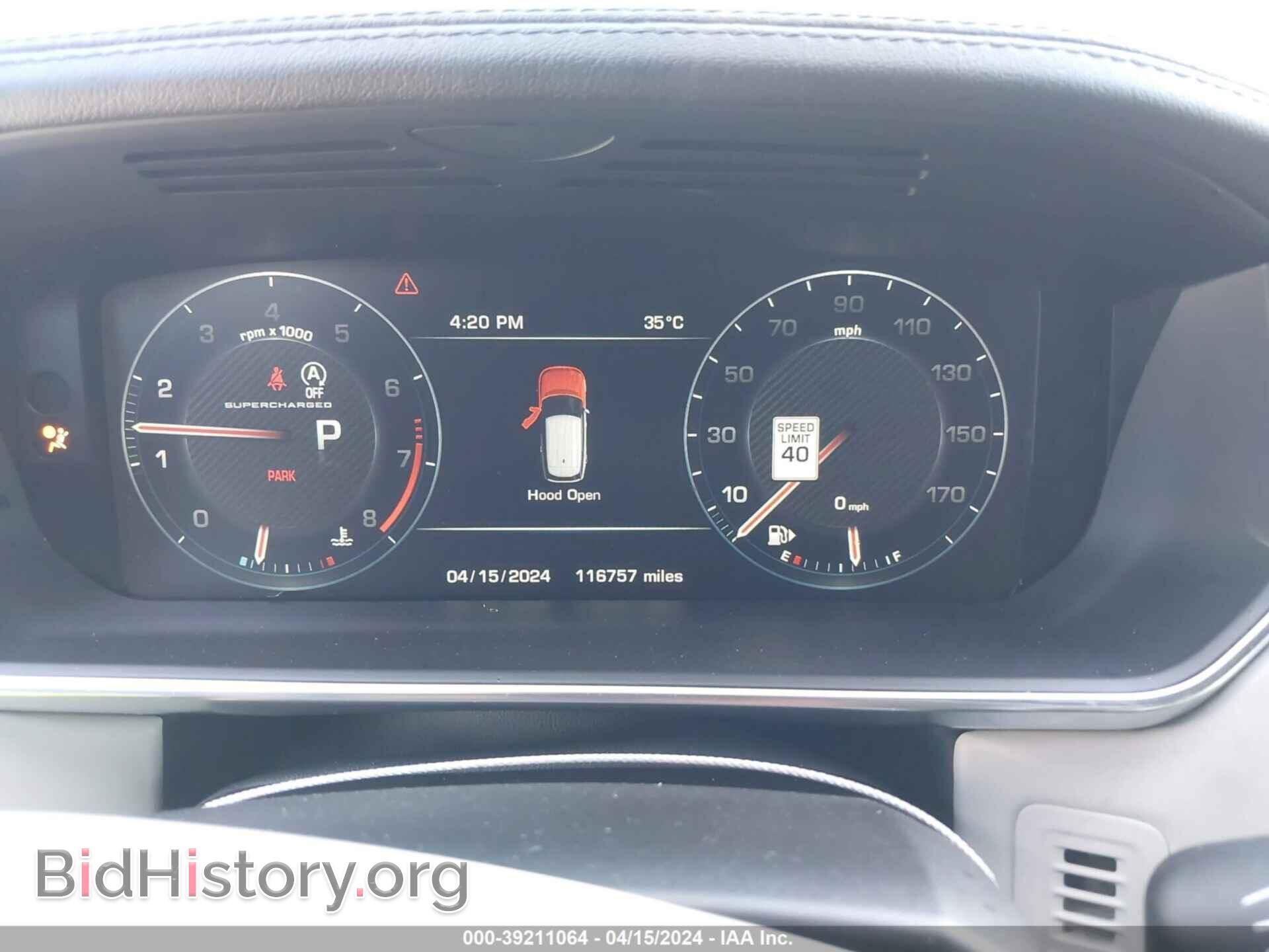 2015 LAND ROVER RANGE ROVER - VIN: SALGS2TF4FA242449 - Фото 7
