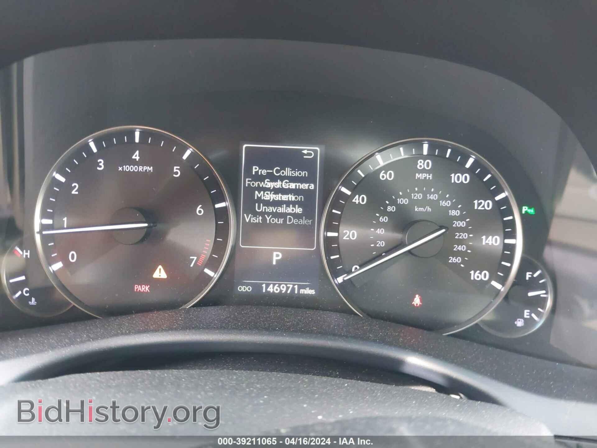 2016 LEXUS GS 350 - VIN: JTHBZ1BLXGA004331 - Фото 7