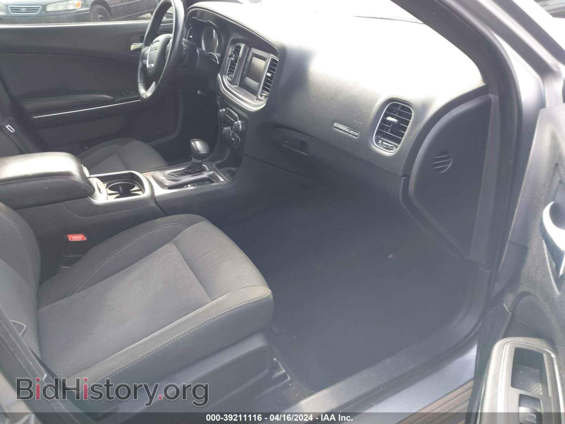 2016 DODGE CHARGER - VIN: 2C3CDXBG8GH173327 - Фото 5