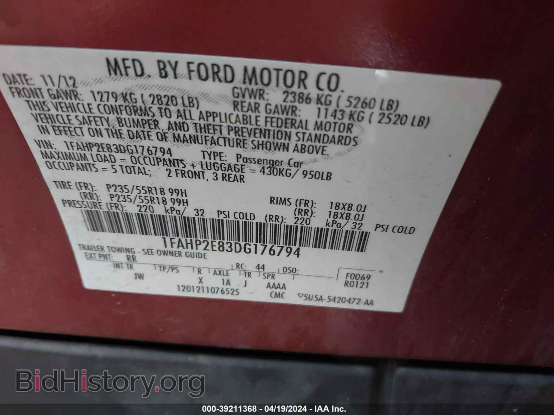 2013 FORD TAURUS - VIN: 1FAHP2E83DG176794 - Фото 9