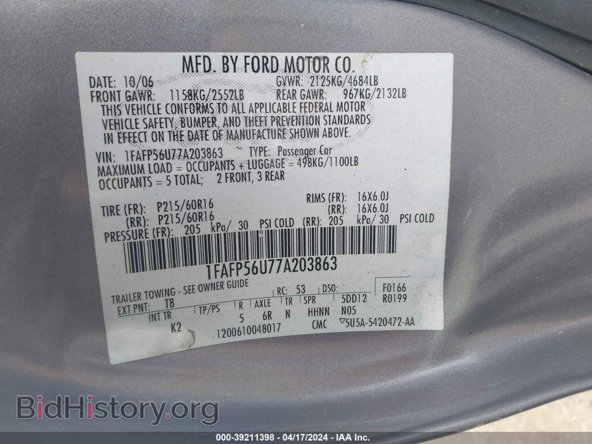 2007 FORD TAURUS - VIN: 1FAFP56U77A203863 - Фото 9