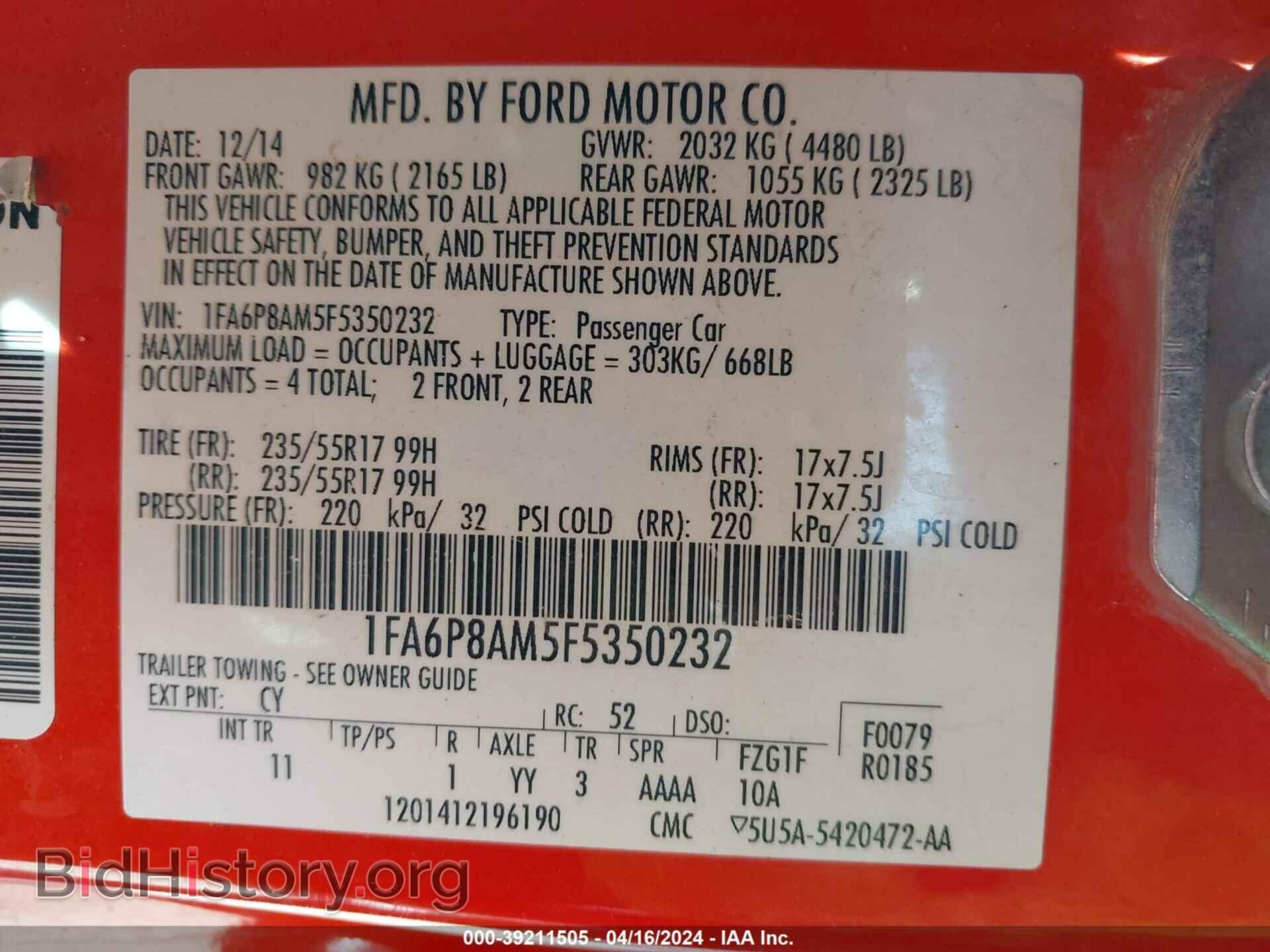 2015 FORD MUSTANG - VIN: 1FA6P8AM5F5350232 - Фото 9