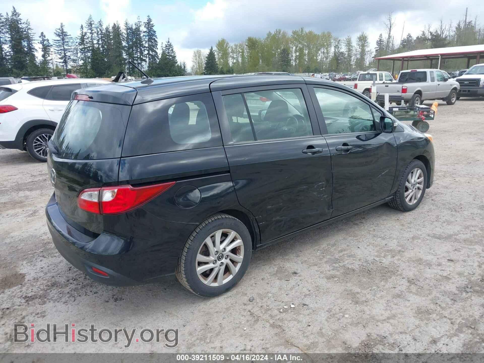 2013 MAZDA MAZDA5 - VIN: JM1CW2BL0D0148265 - Фото 4