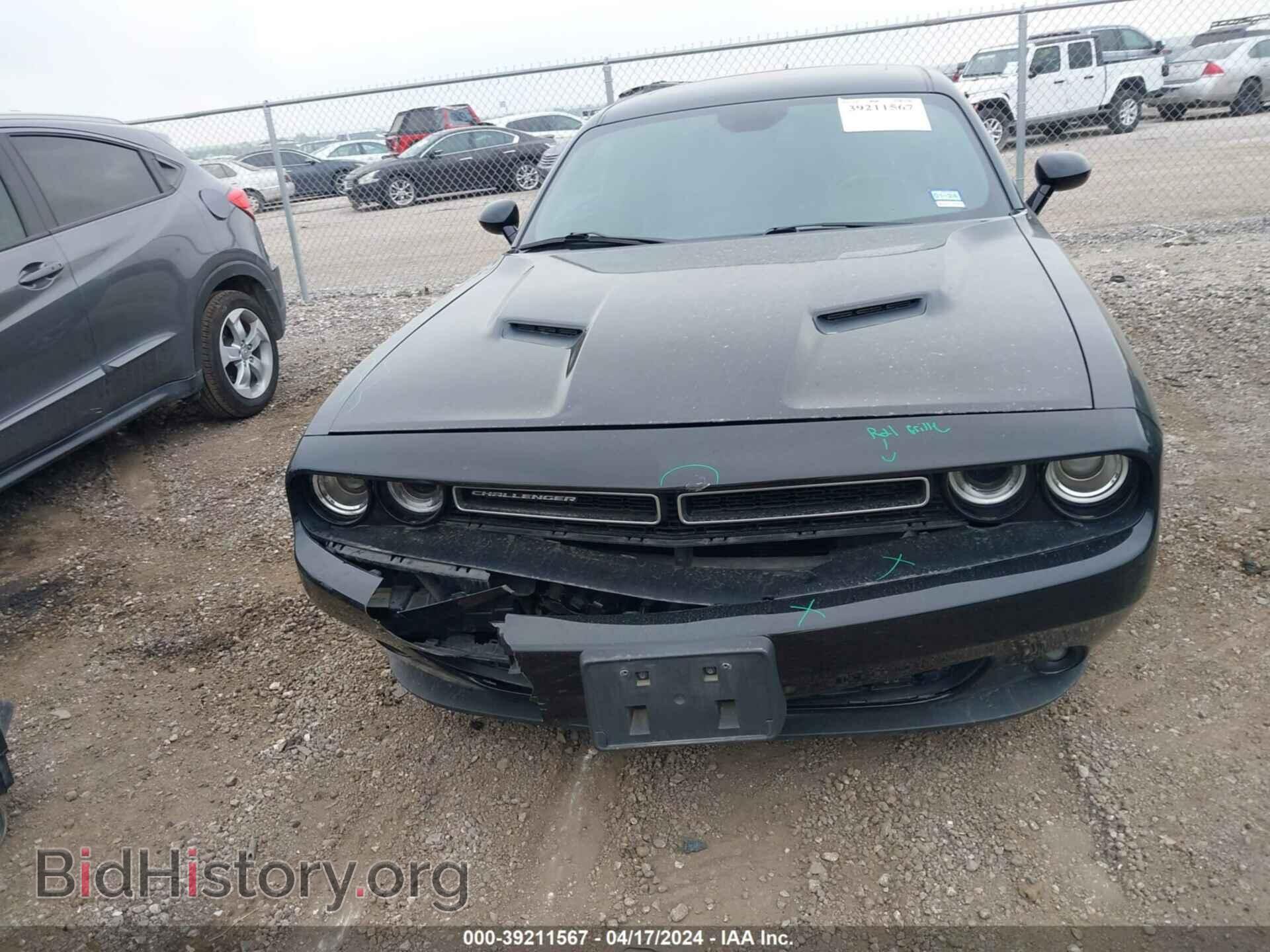 2017 DODGE CHALLENGER - VIN: 2C3CDZAG6HH578309 - Photo 12