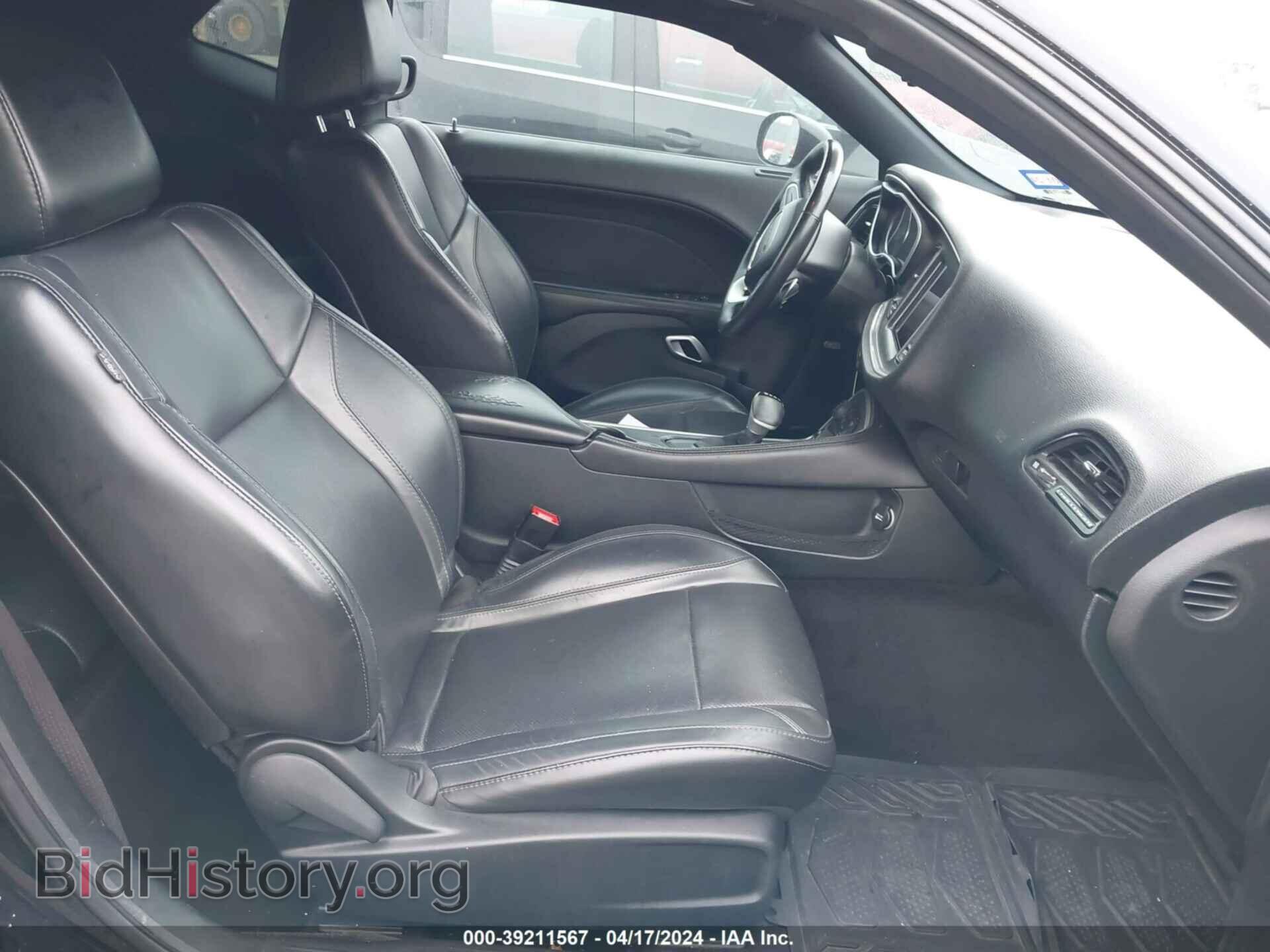 2017 DODGE CHALLENGER - VIN: 2C3CDZAG6HH578309 - Photo 5